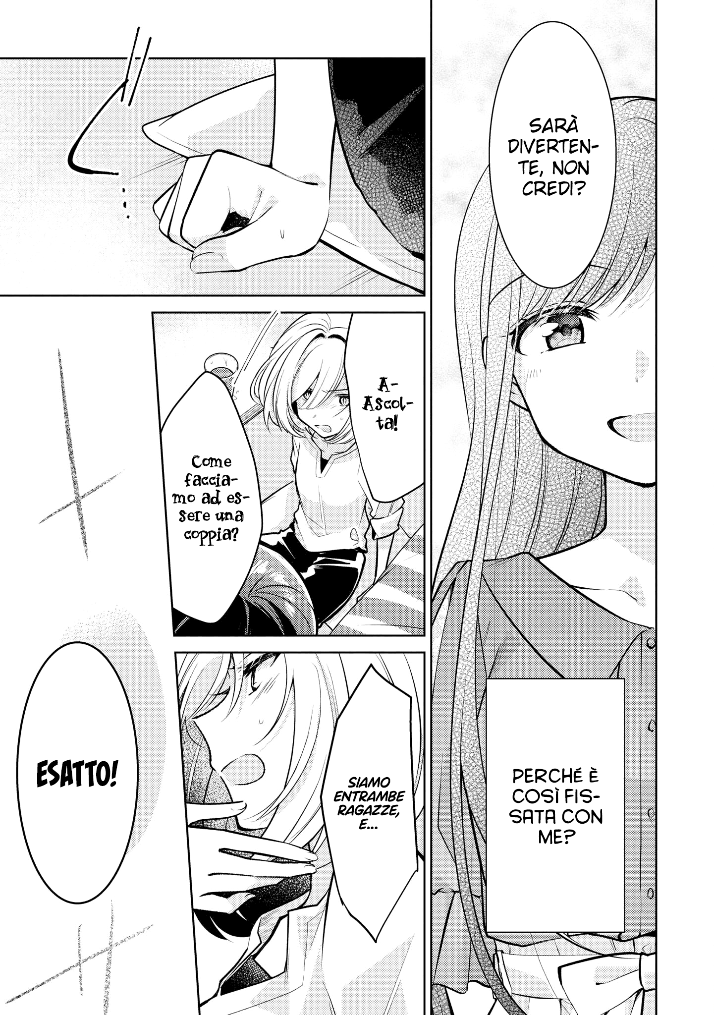 Read The Summer You Were There Manga Online