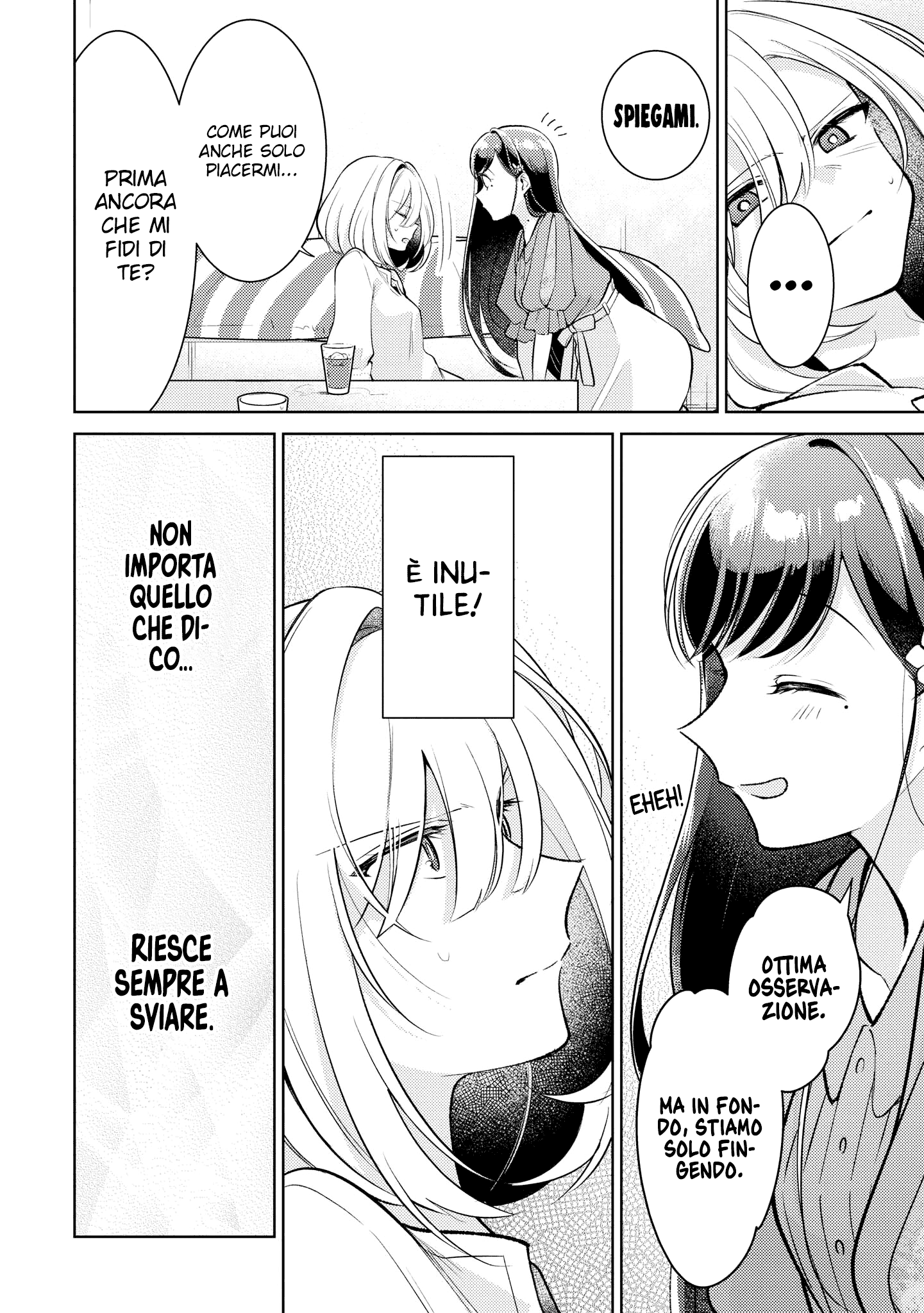 Read The Summer You Were There Manga Online