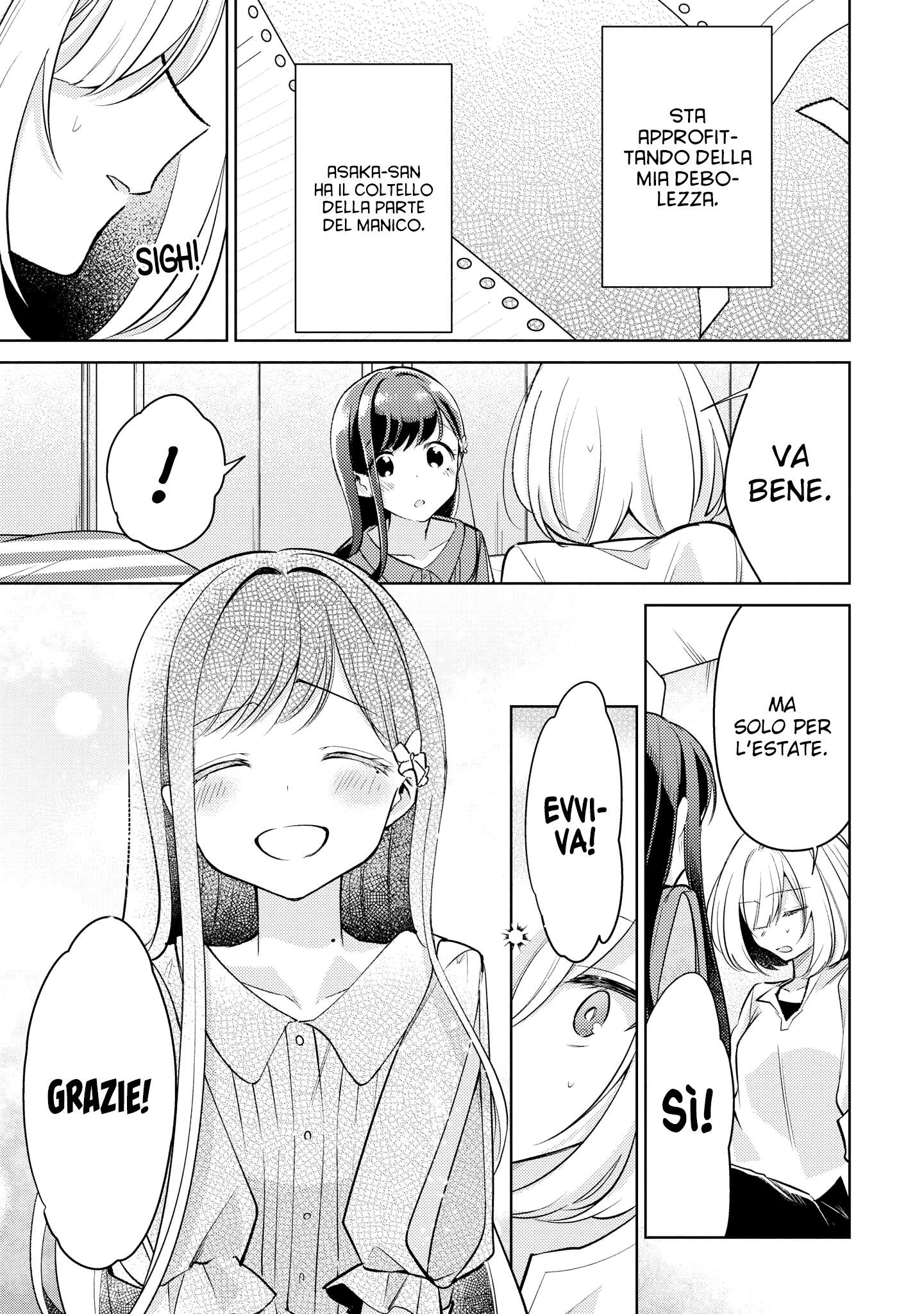 Read The Summer You Were There Manga Online