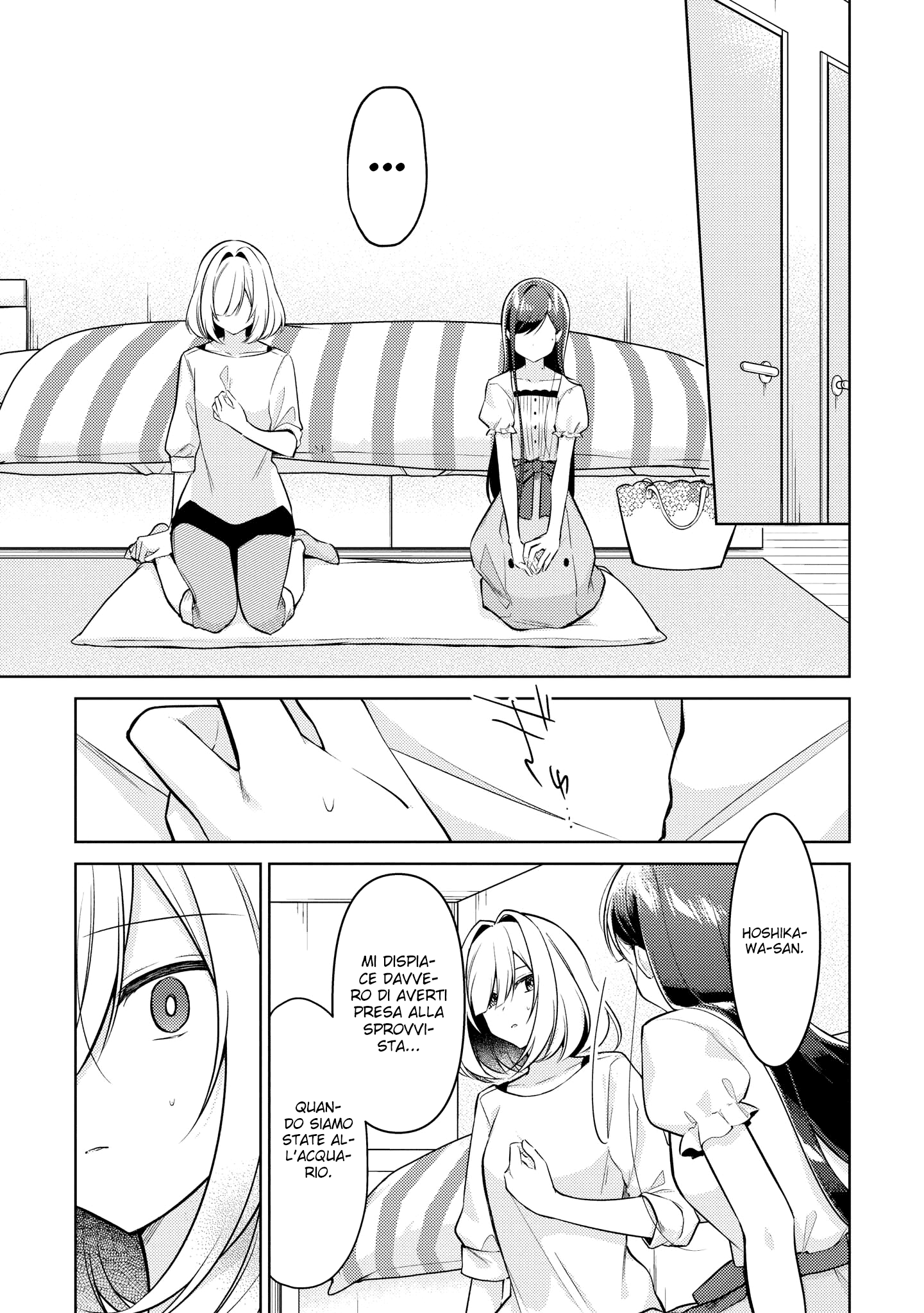 Read The Summer You Were There Manga Online