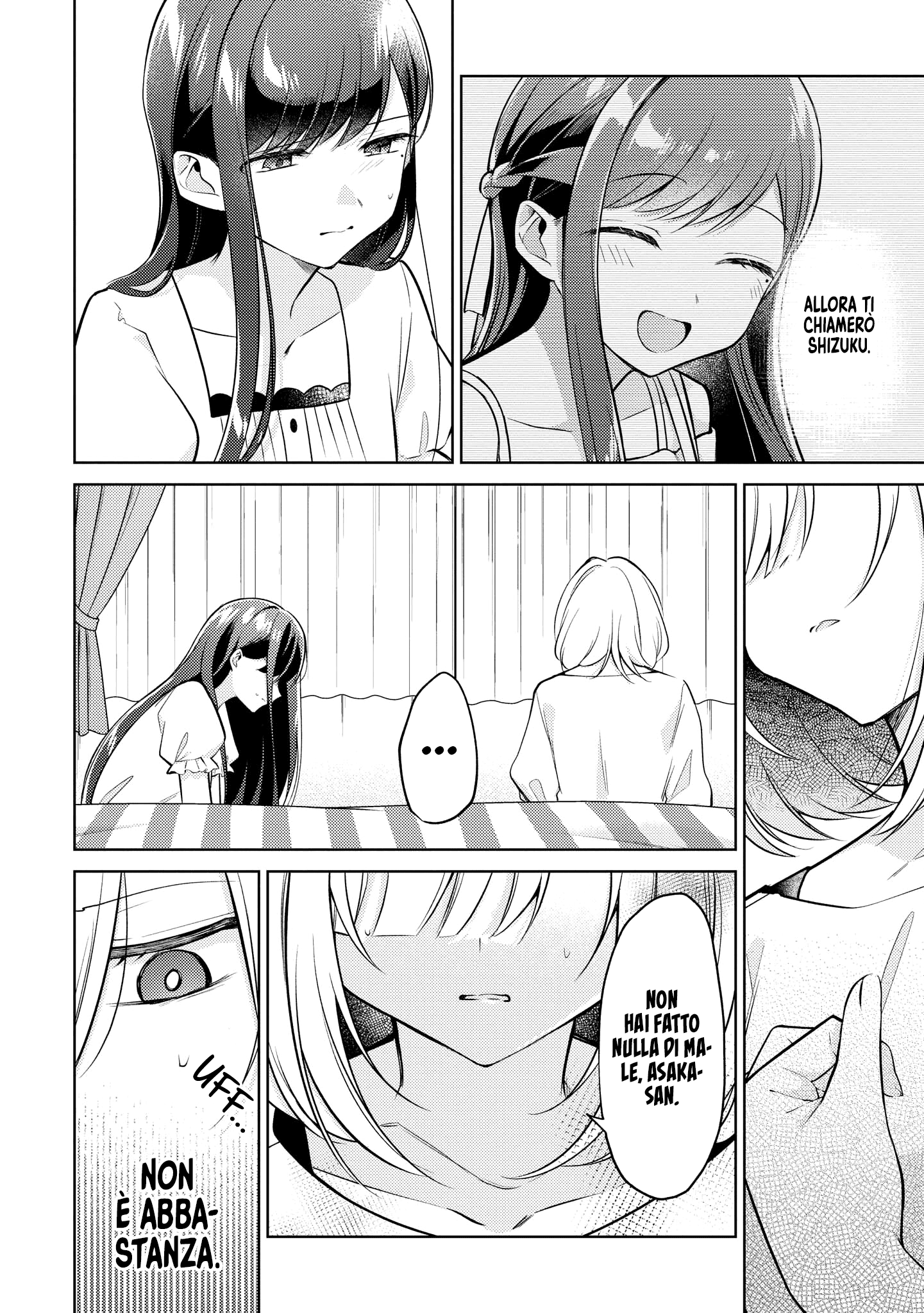 Read The Summer You Were There Manga Online