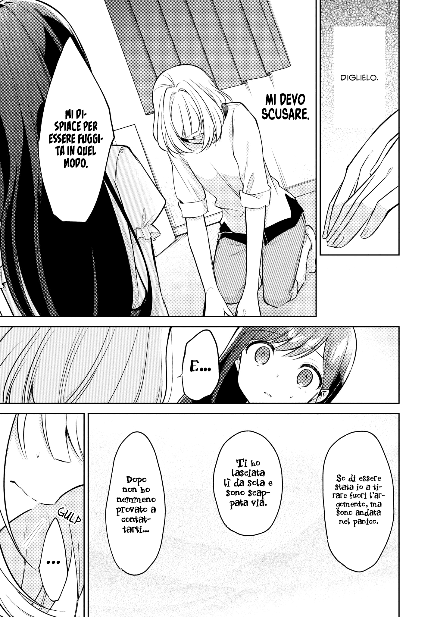 Read The Summer You Were There Manga Online