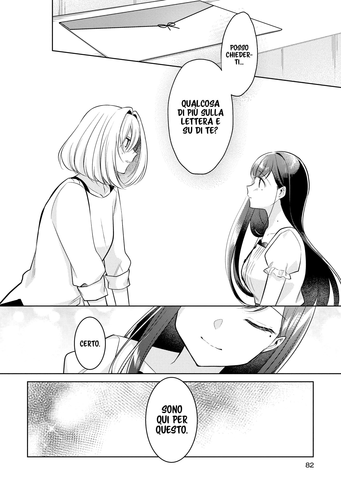 Read The Summer You Were There Manga Online