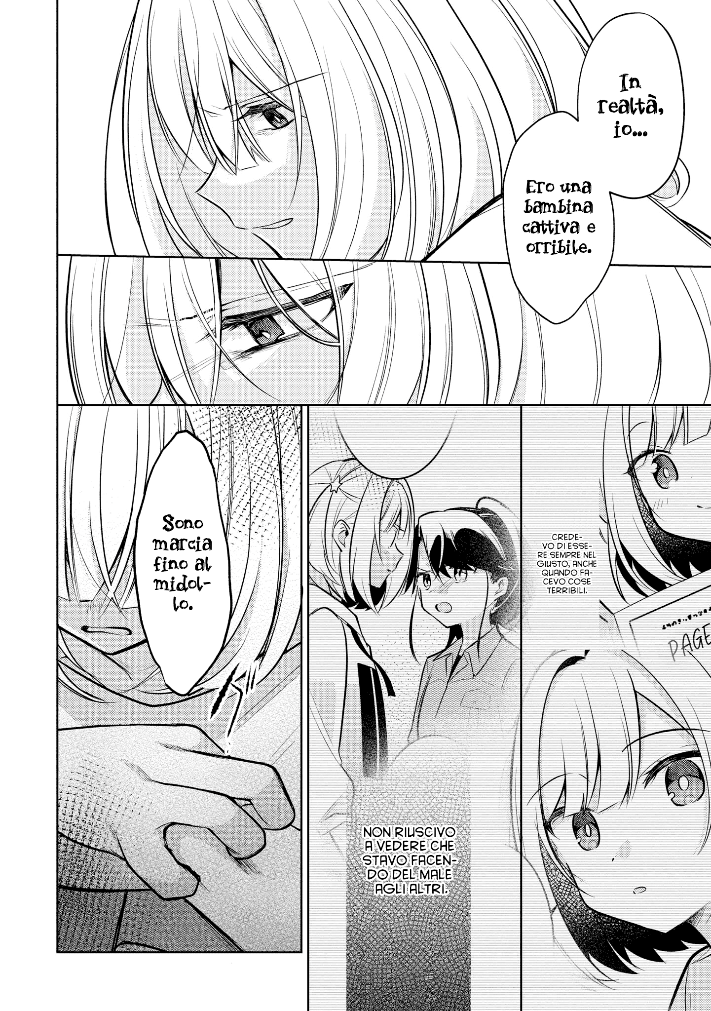 Read The Summer You Were There Manga Online