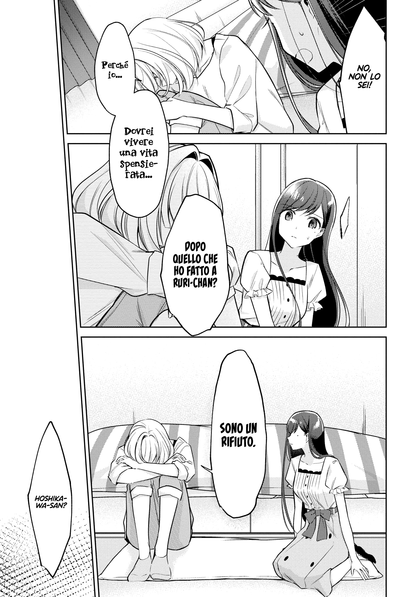 Read The Summer You Were There Manga Online