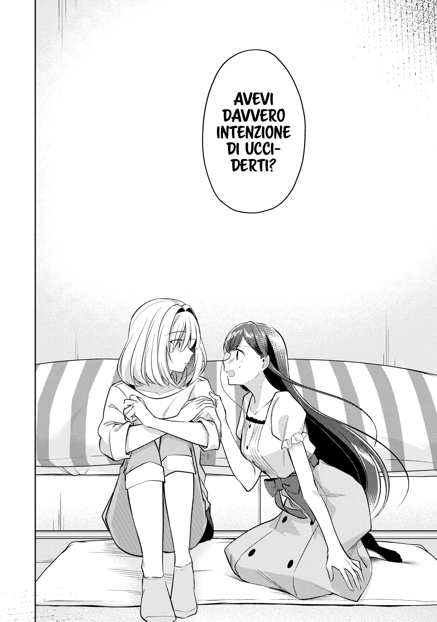 Read The Summer You Were There Manga Online