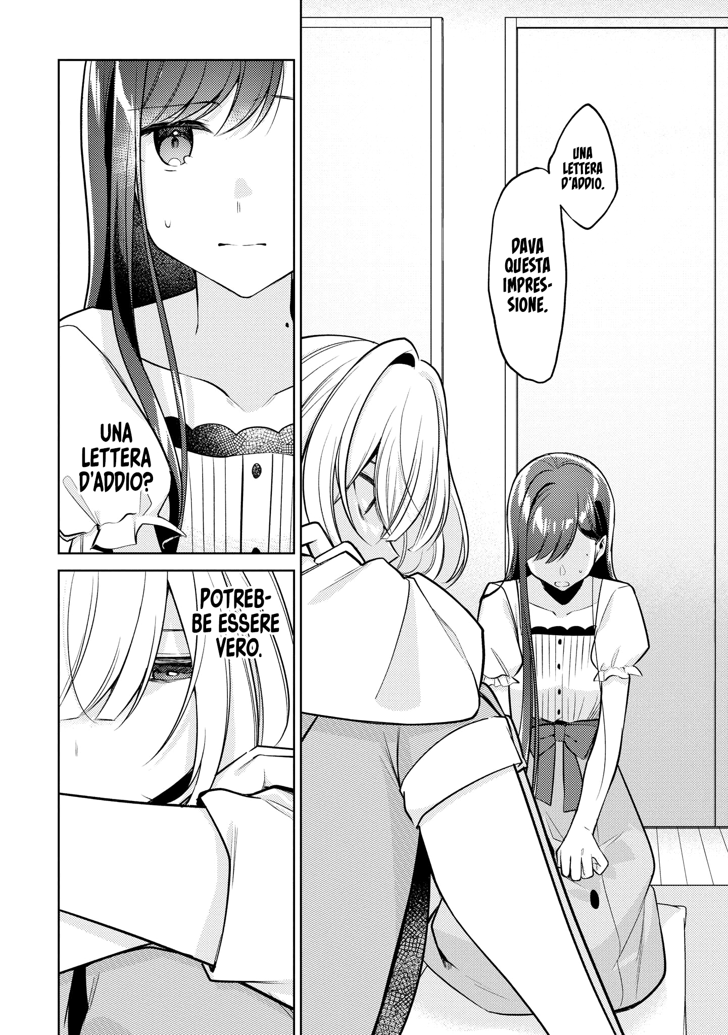 Read The Summer You Were There Manga Online