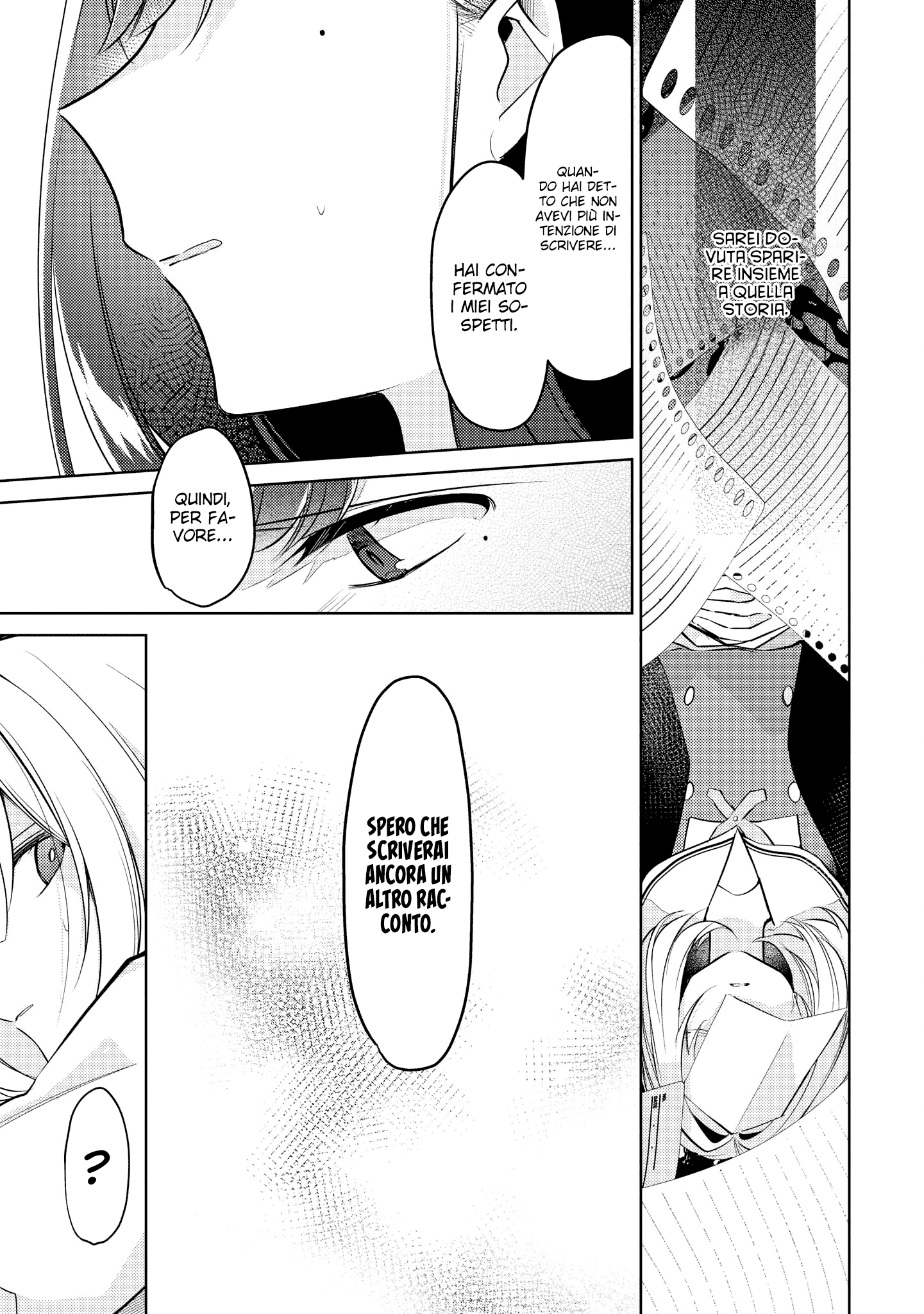 Read The Summer You Were There Manga Online