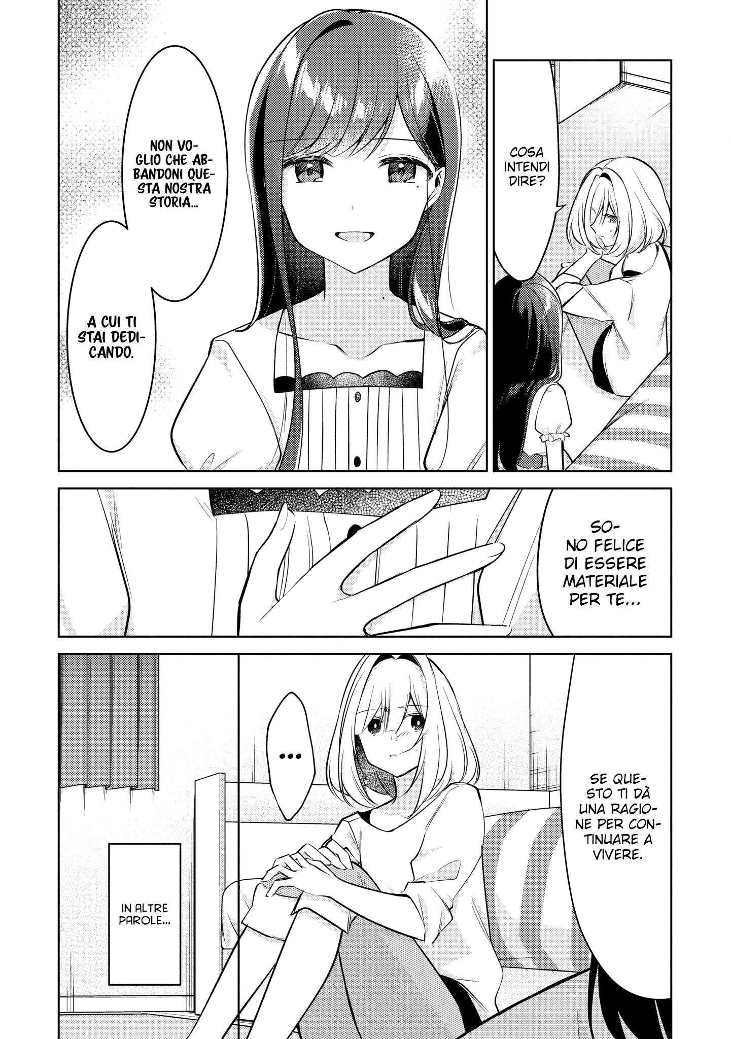 Read The Summer You Were There Manga Online