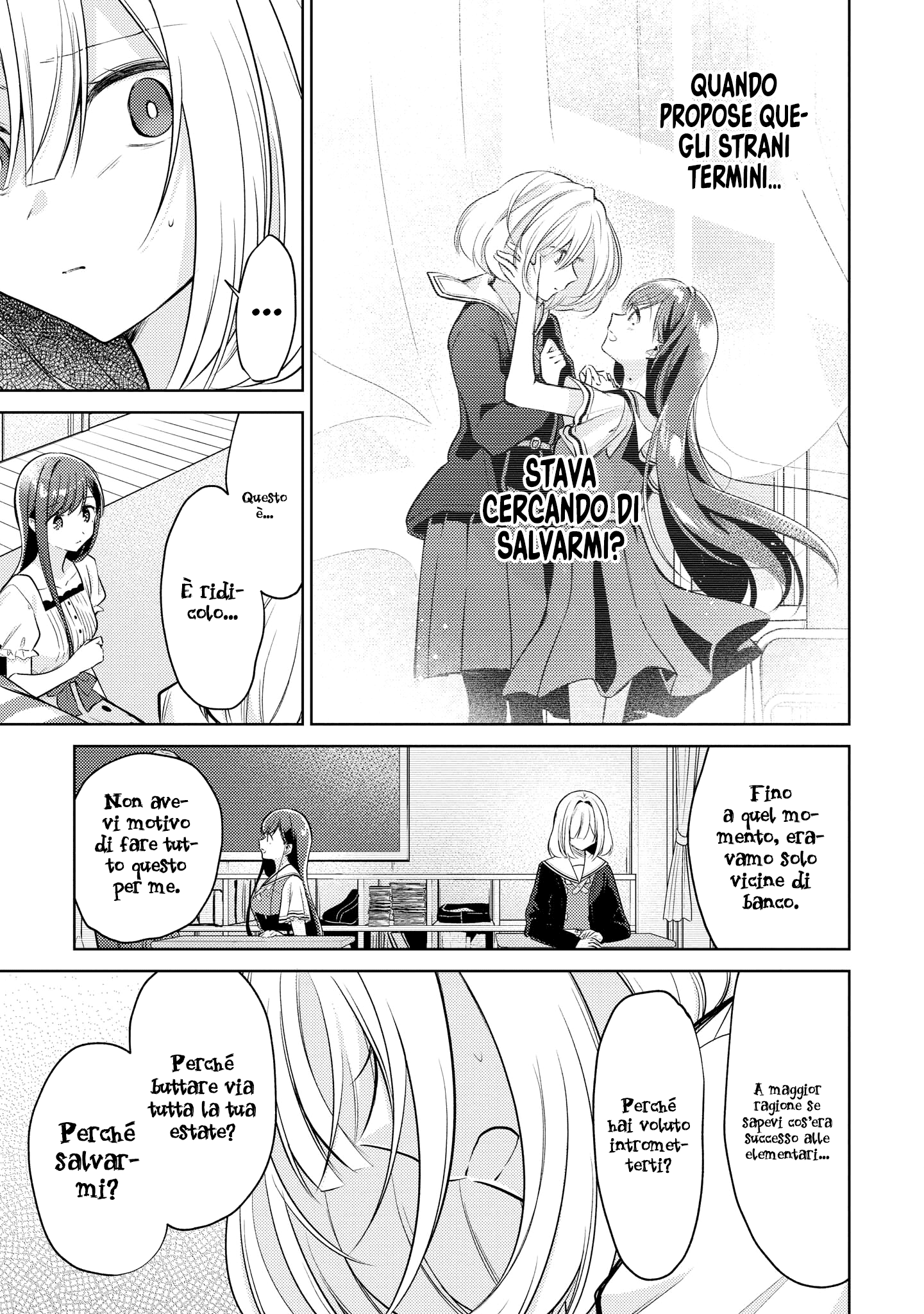 Read The Summer You Were There Manga Online