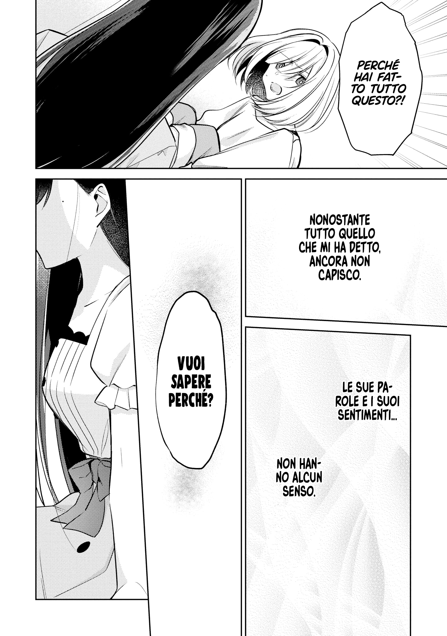 Read The Summer You Were There Manga Online