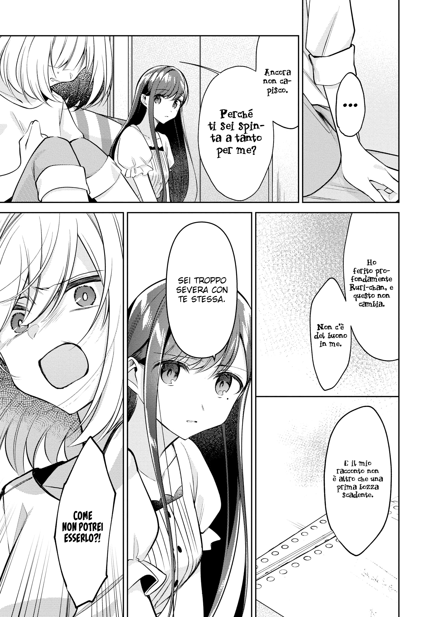 Read The Summer You Were There Manga Online