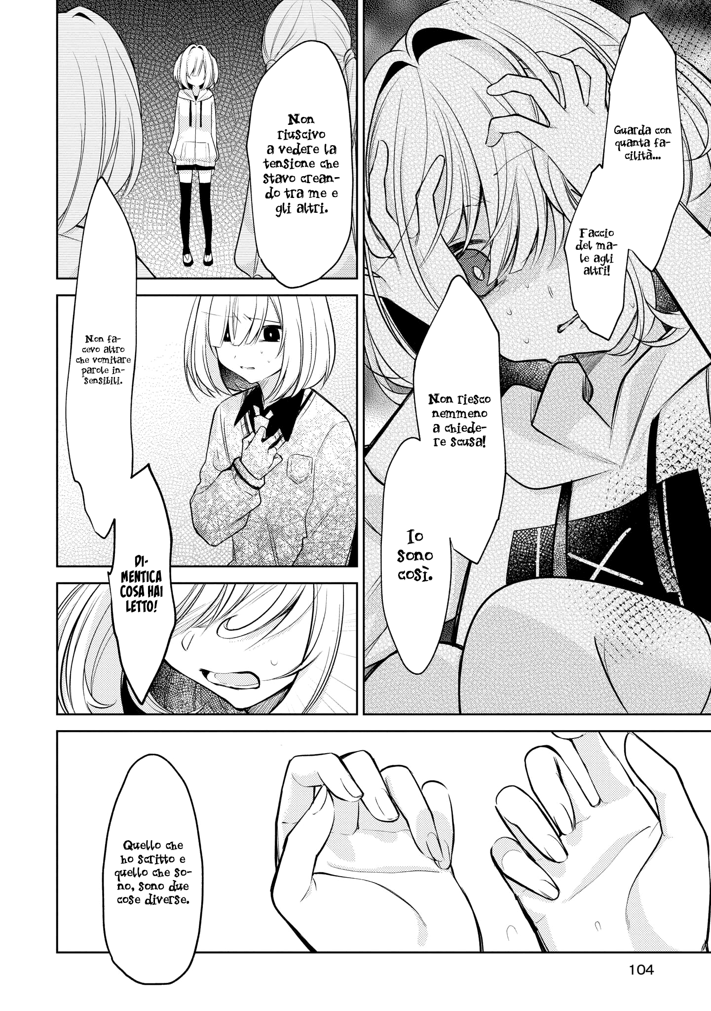 Read The Summer You Were There Manga Online