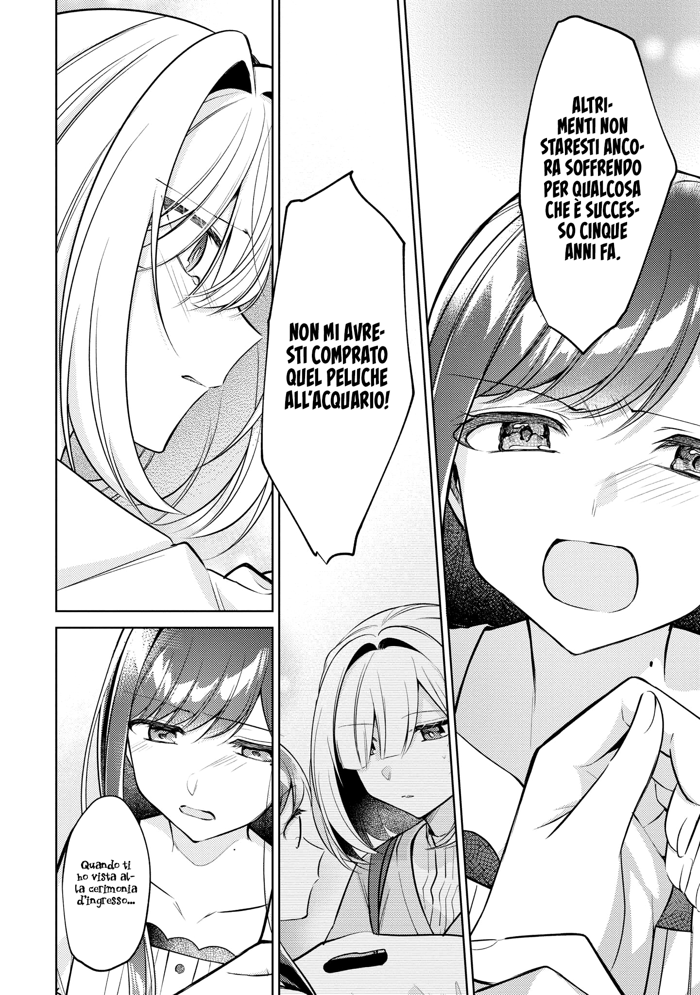 Read The Summer You Were There Manga Online