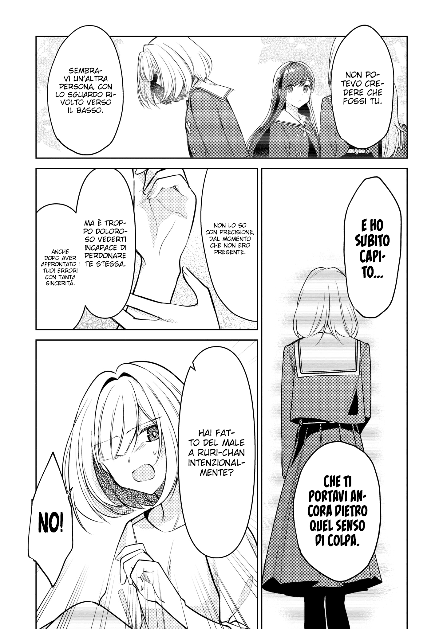 Read The Summer You Were There Manga Online