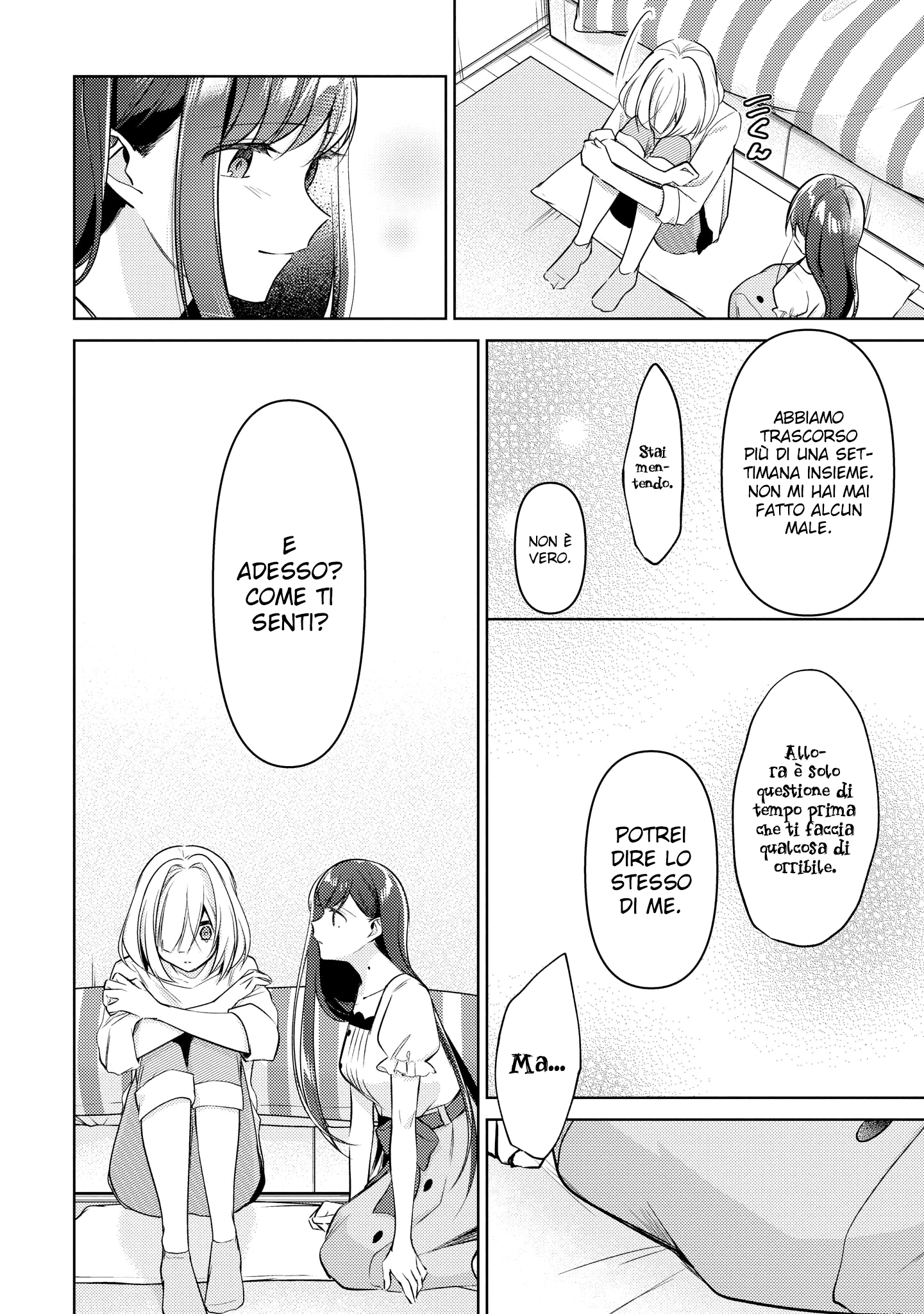 Read The Summer You Were There Manga Online