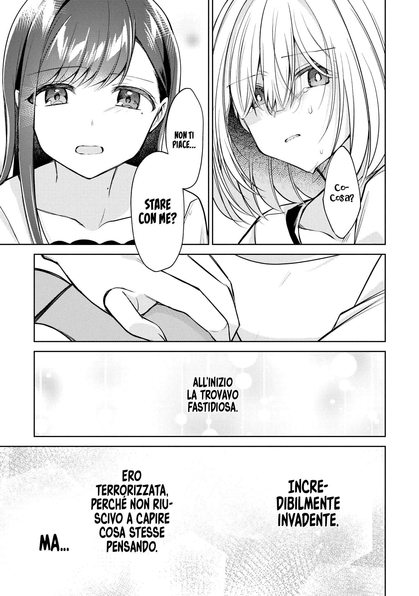 Read The Summer You Were There Manga Online