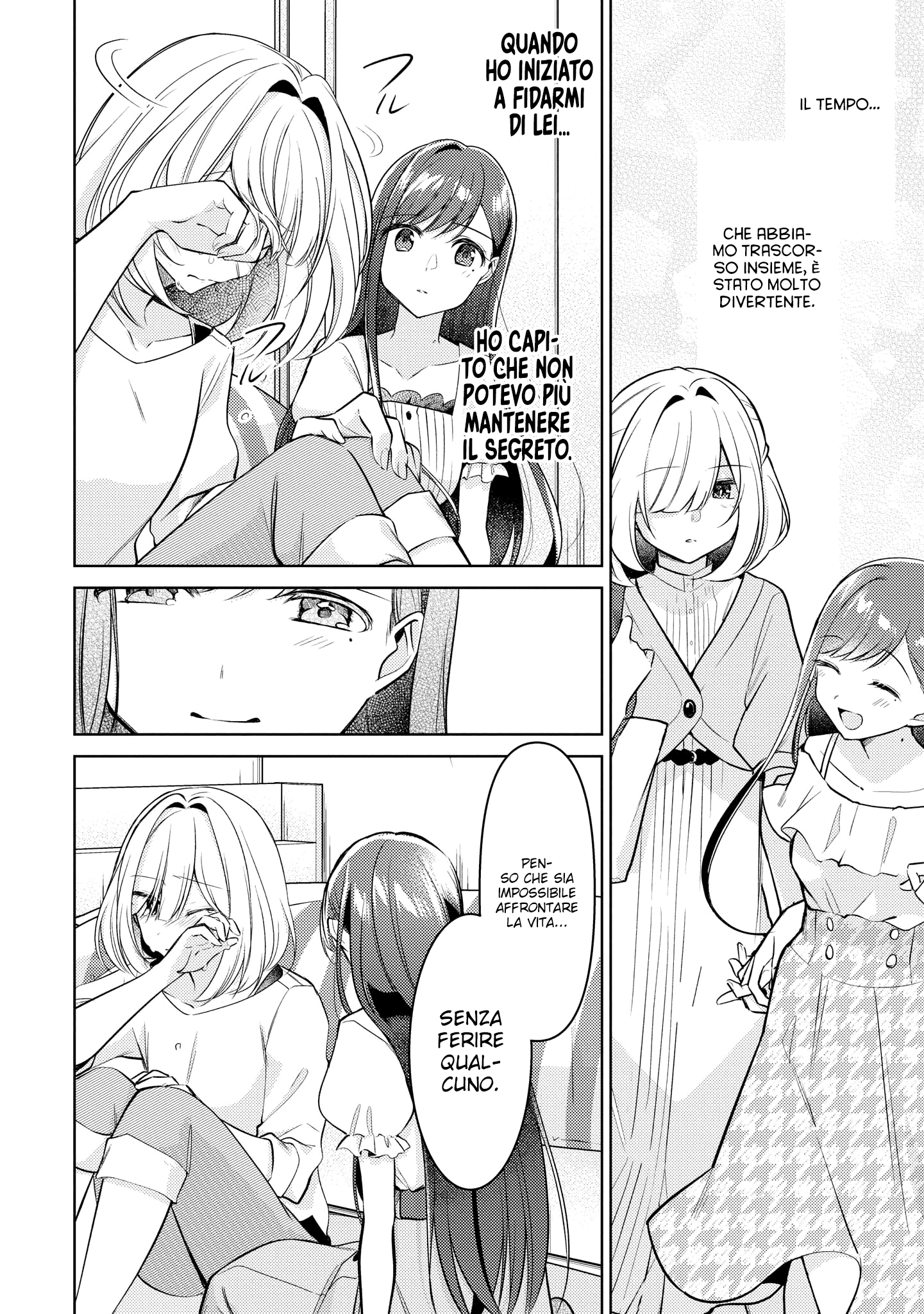Read The Summer You Were There Manga Online