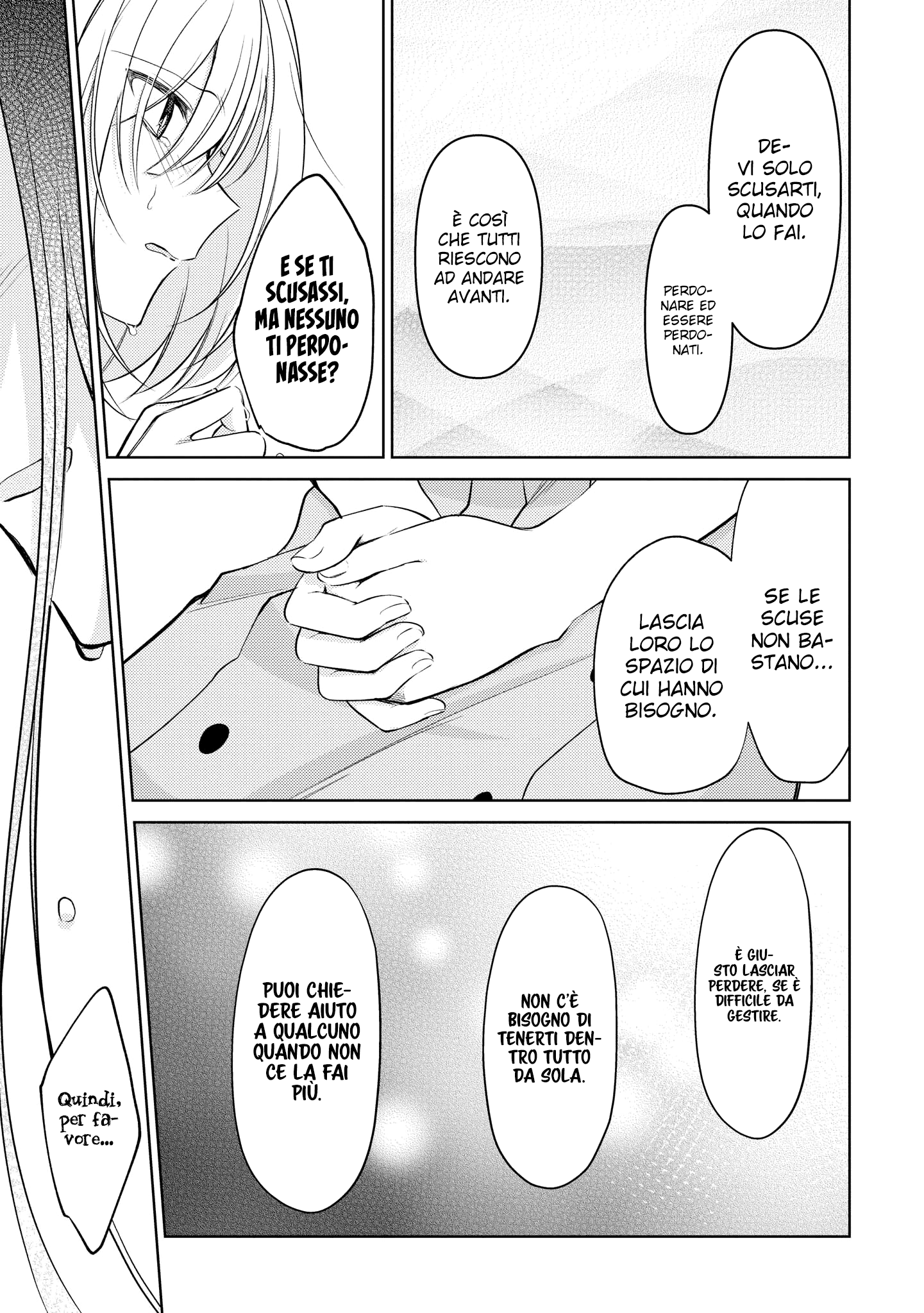 Read The Summer You Were There Manga Online