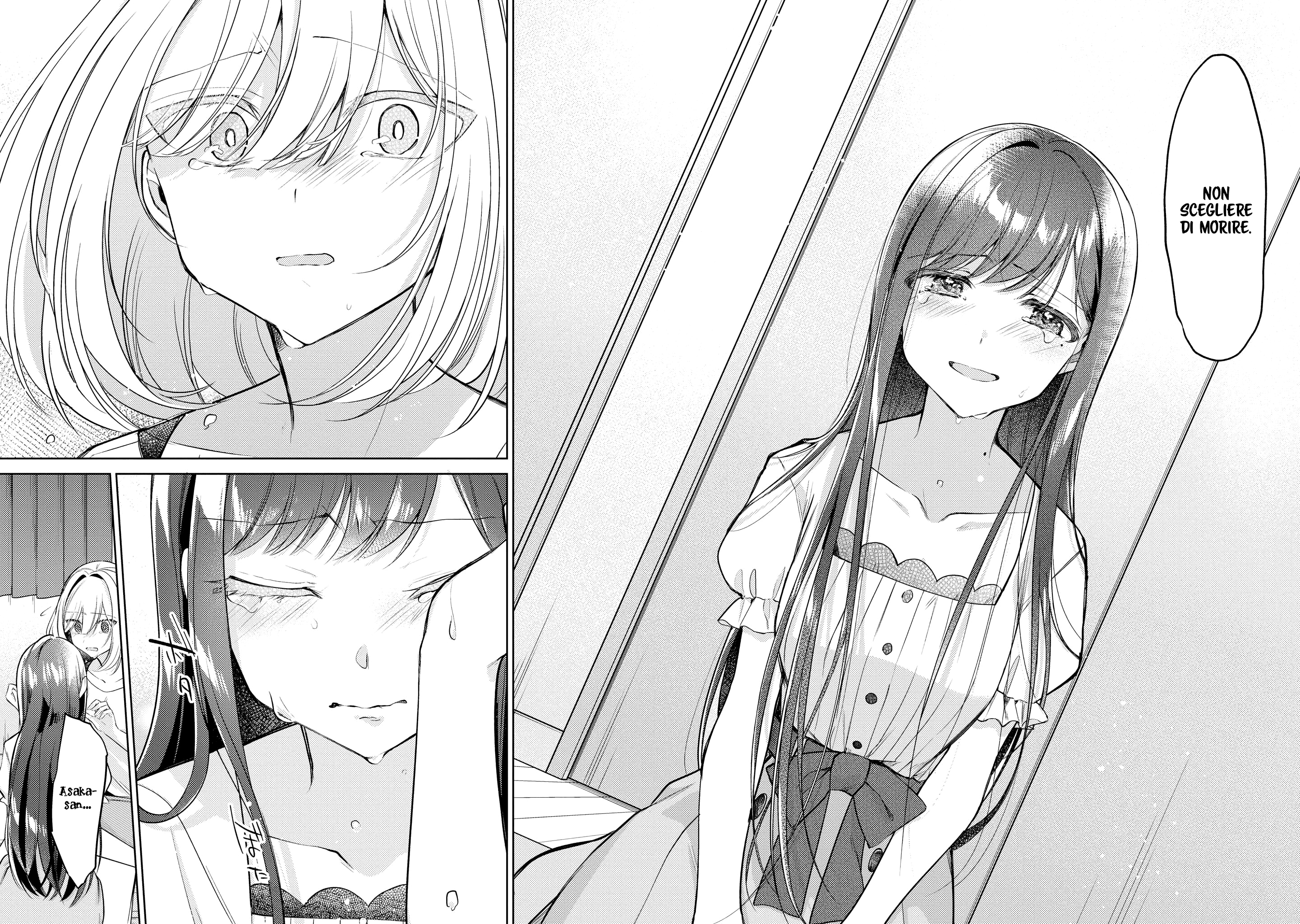 Read The Summer You Were There Manga Online