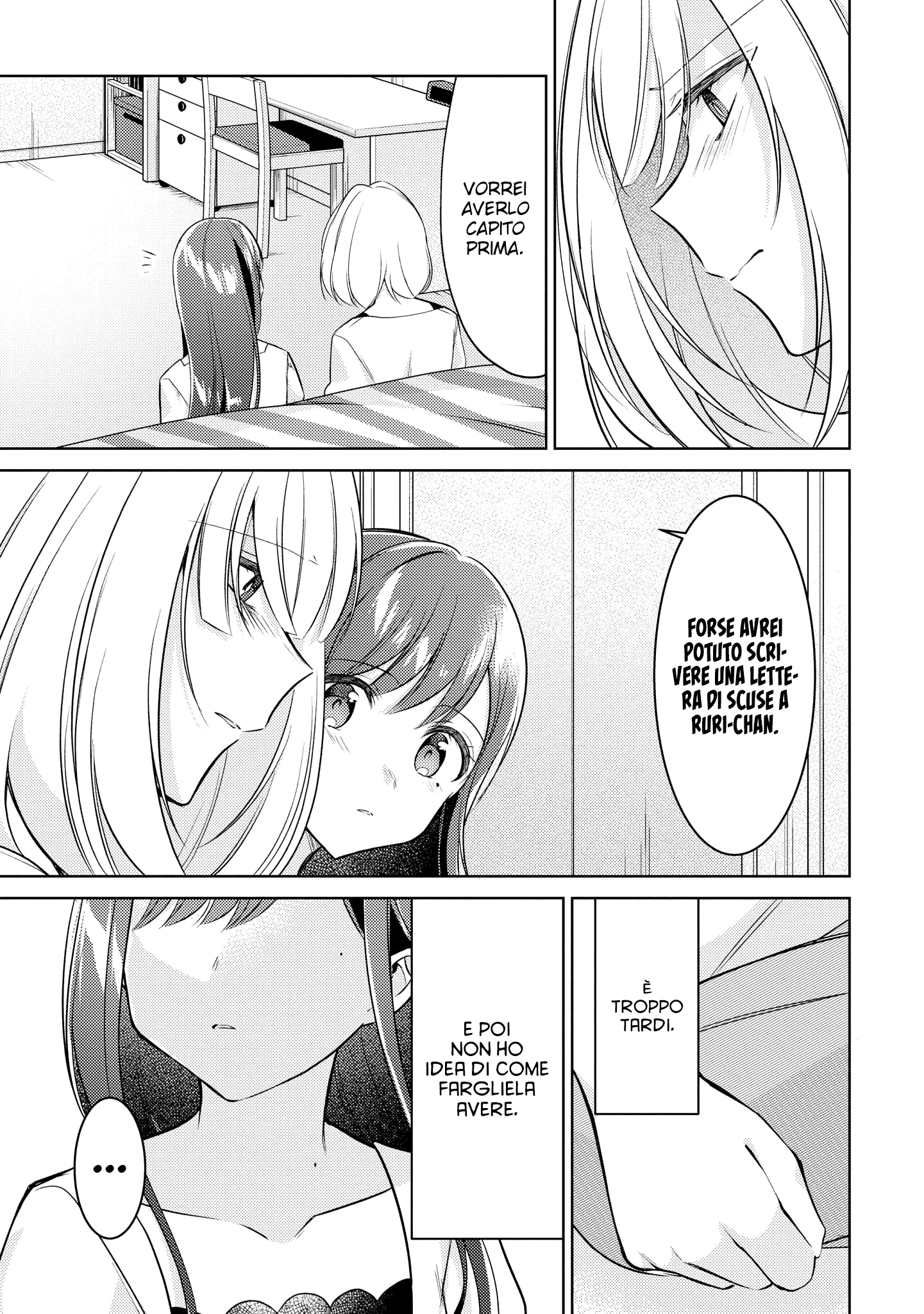 Read The Summer You Were There Manga Online