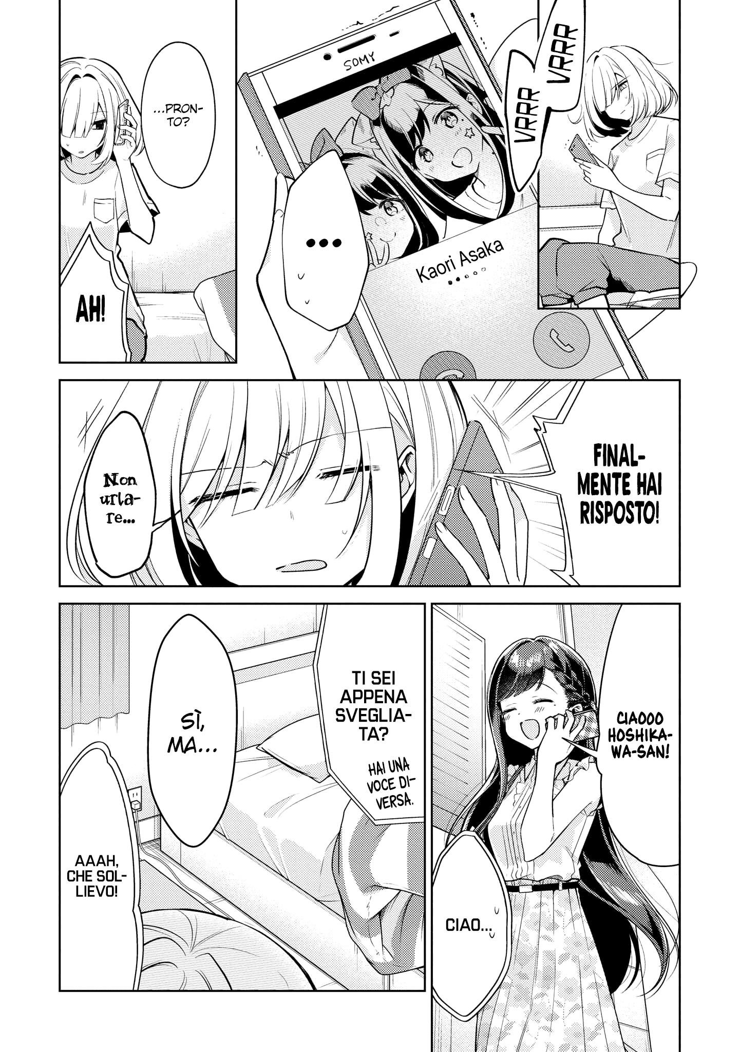 Read The Summer You Were There Manga Online