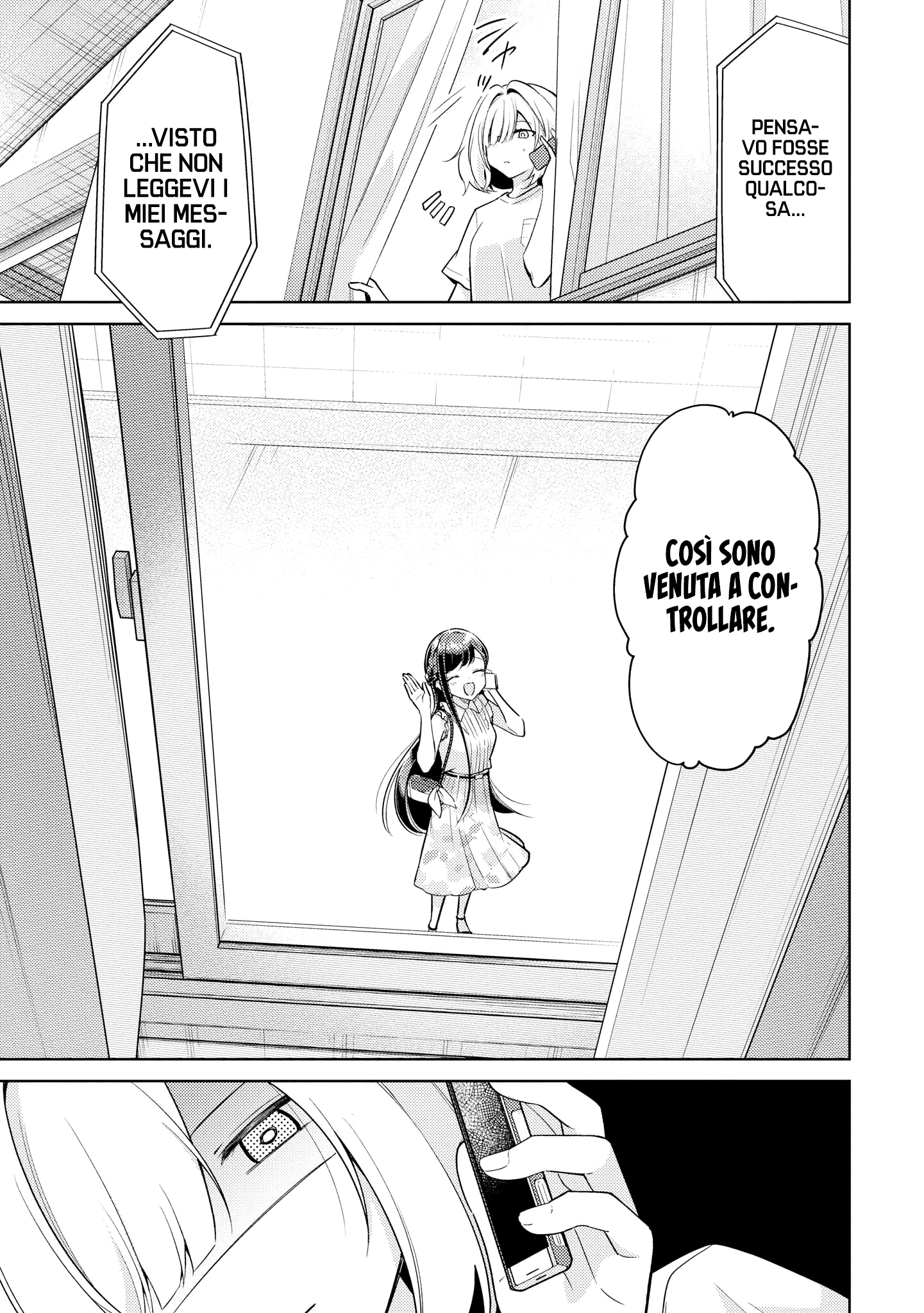 Read The Summer You Were There Manga Online