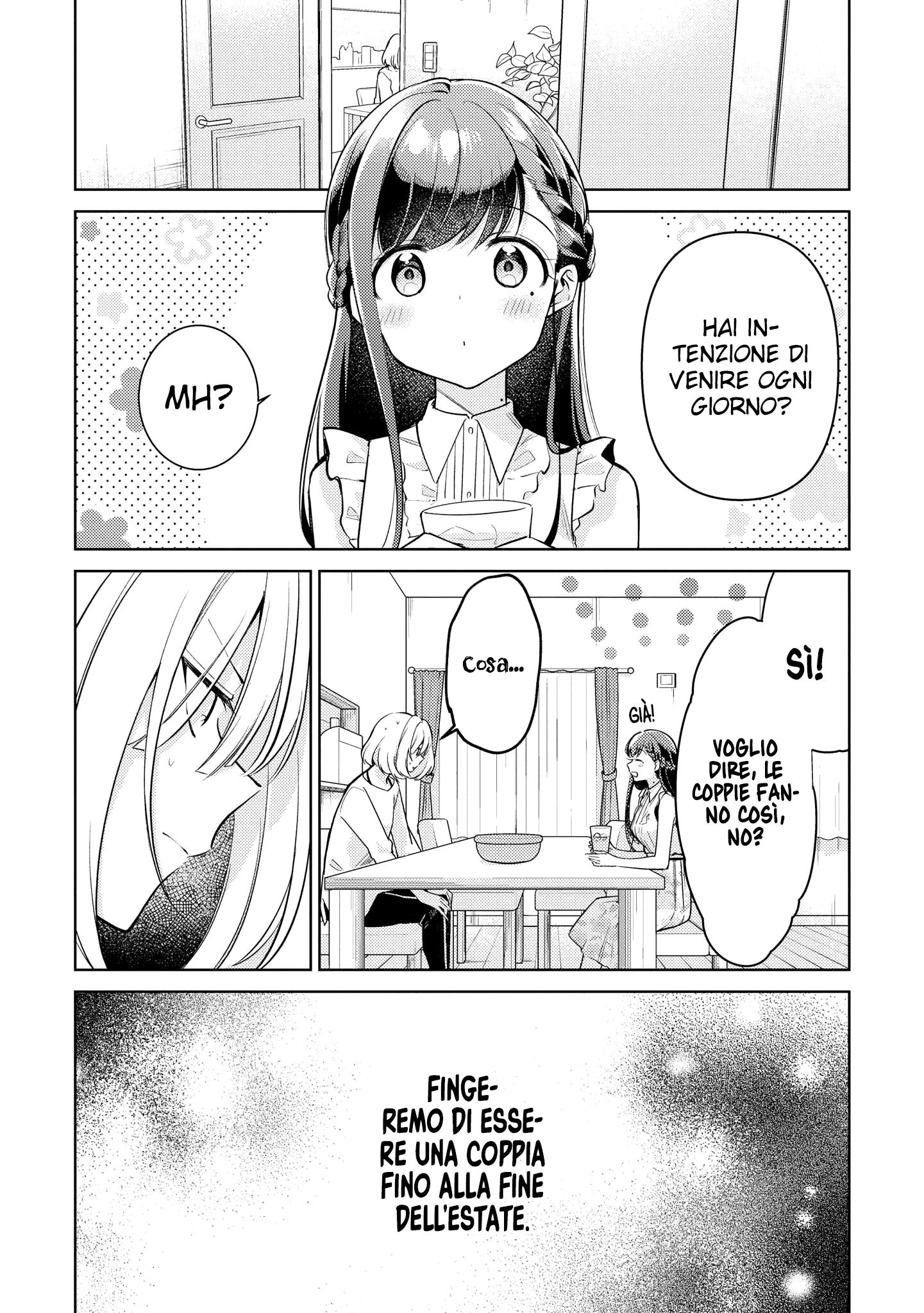 Read The Summer You Were There Manga Online