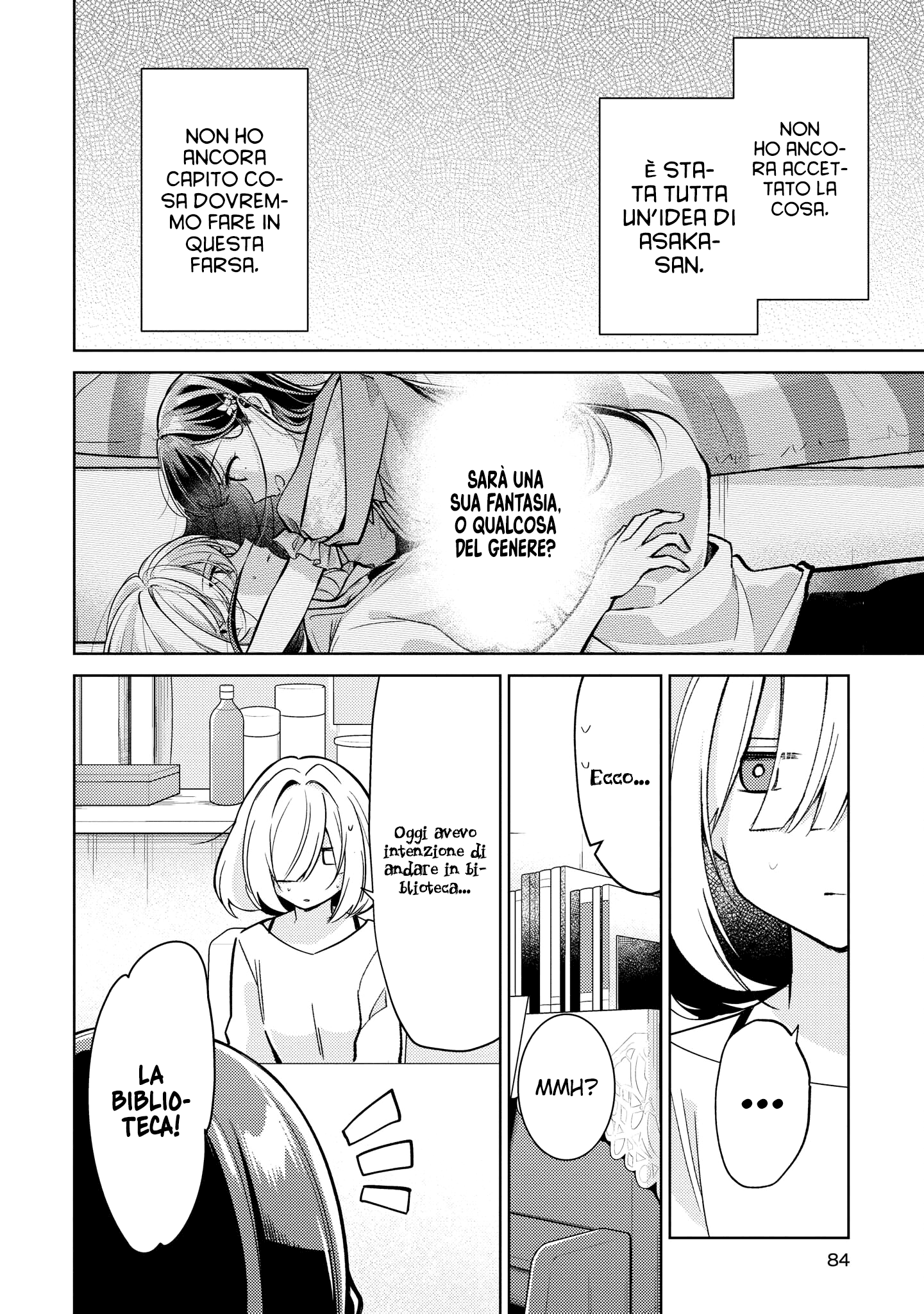 Read The Summer You Were There Manga Online