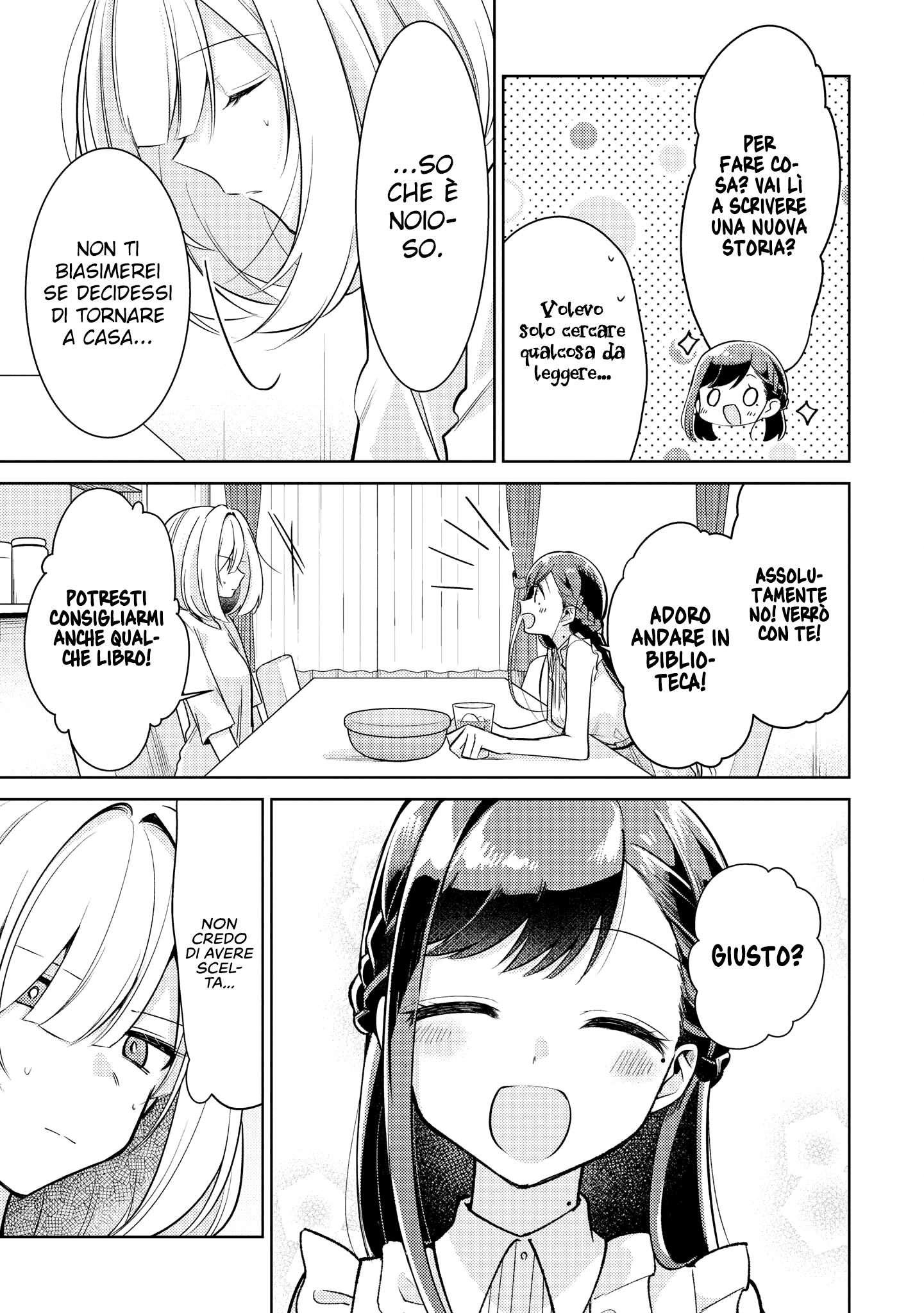 Read The Summer You Were There Manga Online