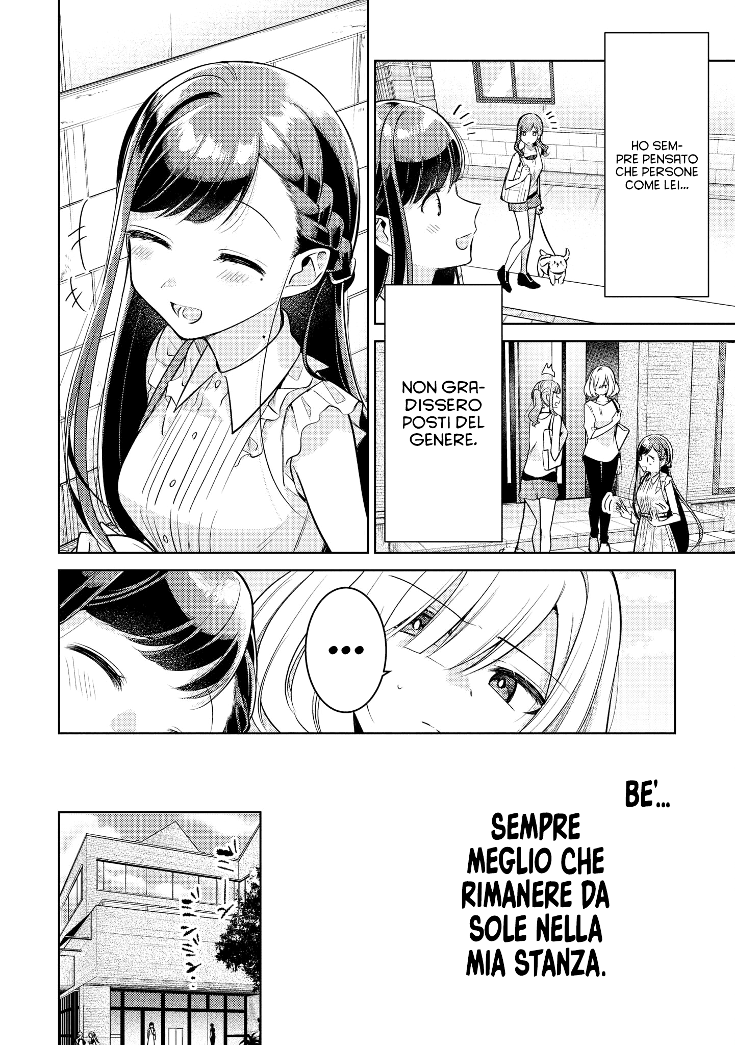 Read The Summer You Were There Manga Online