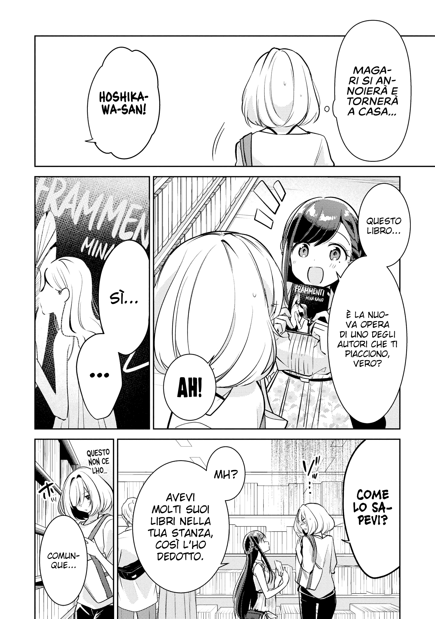 Read The Summer You Were There Manga Online