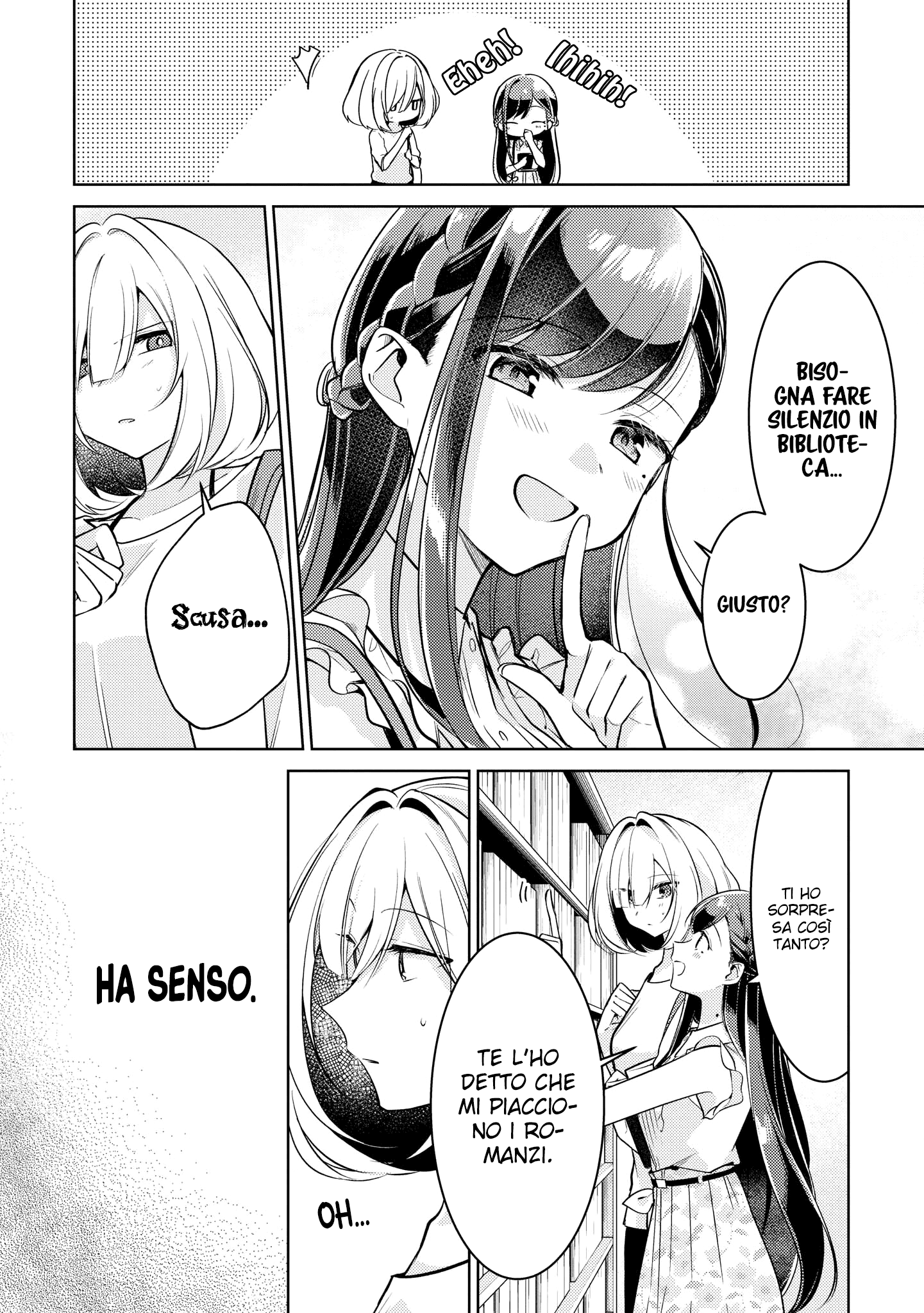 Read The Summer You Were There Manga Online