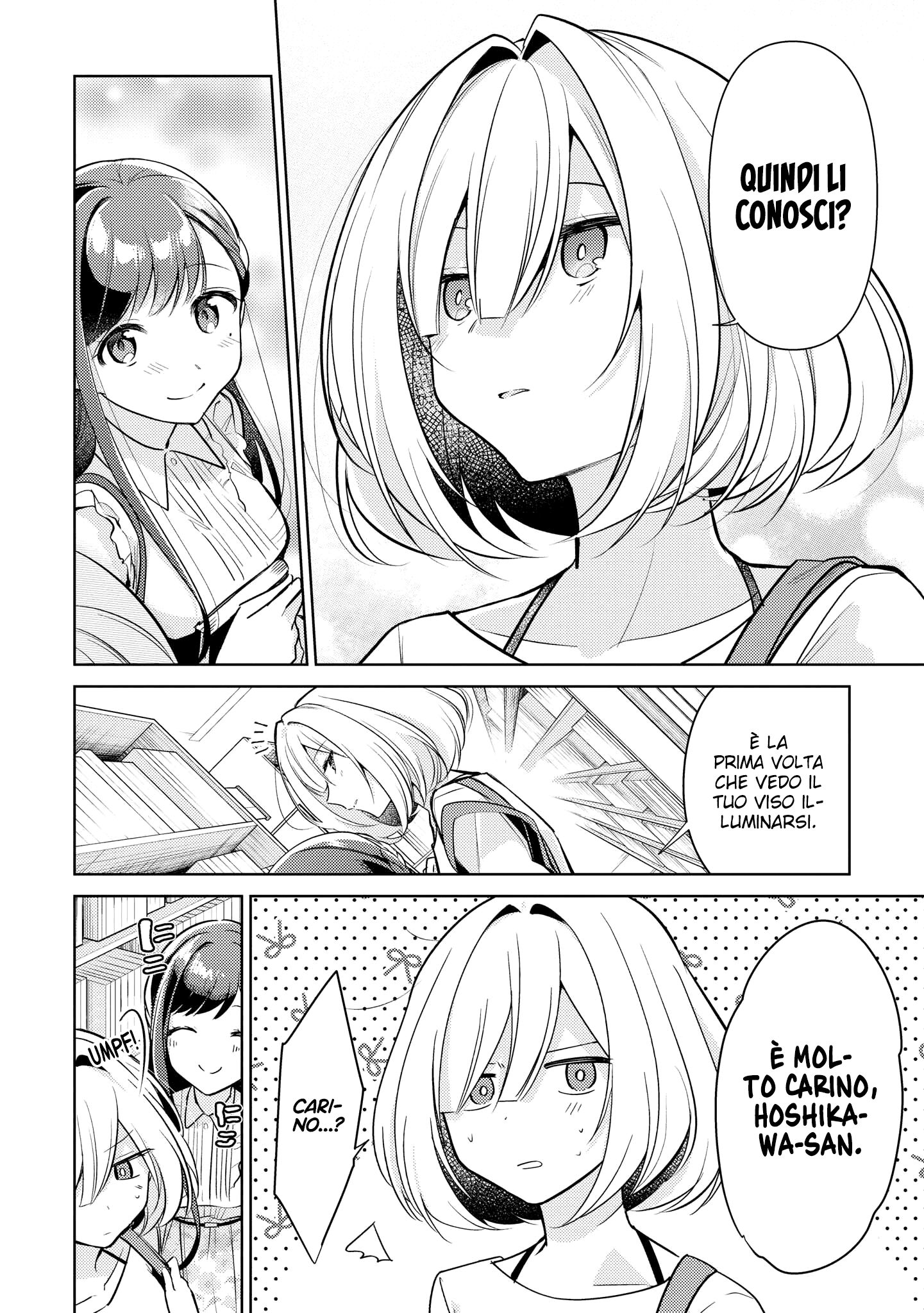 Read The Summer You Were There Manga Online