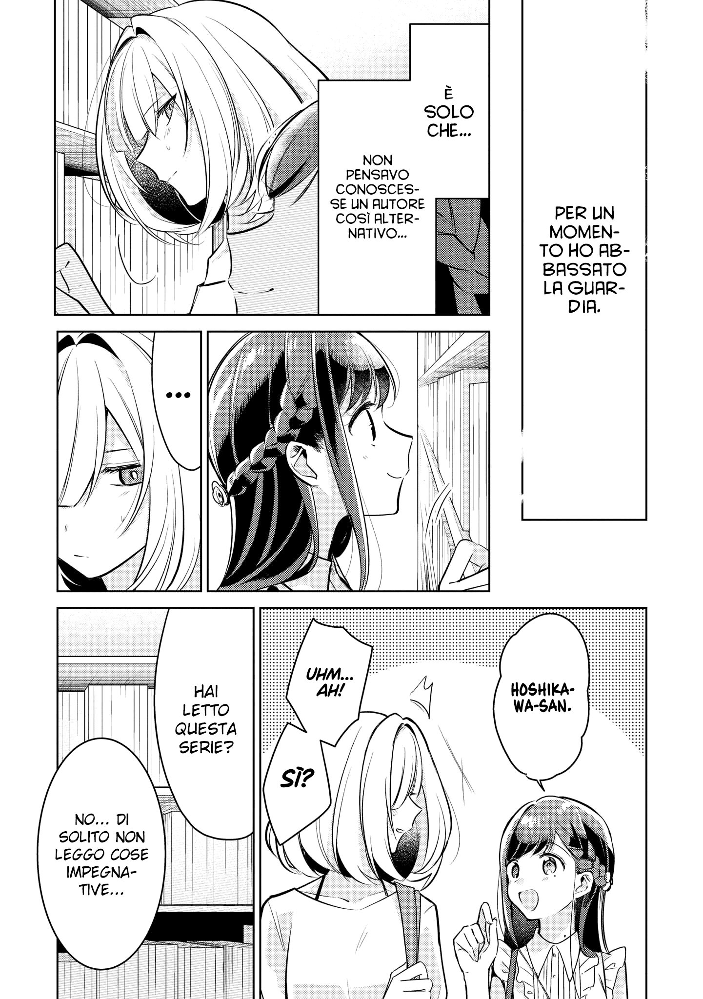 Read The Summer You Were There Manga Online