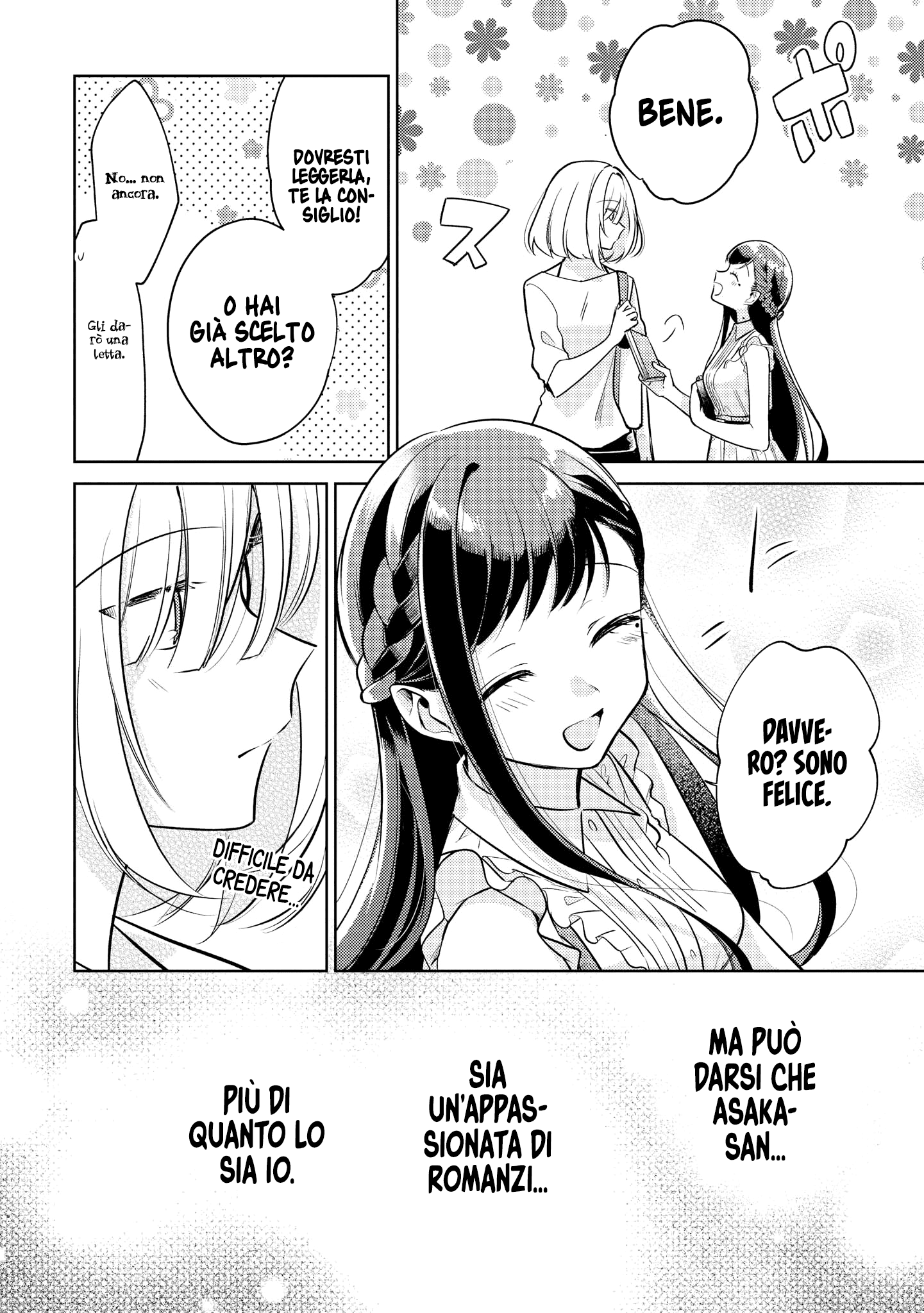 Read The Summer You Were There Manga Online