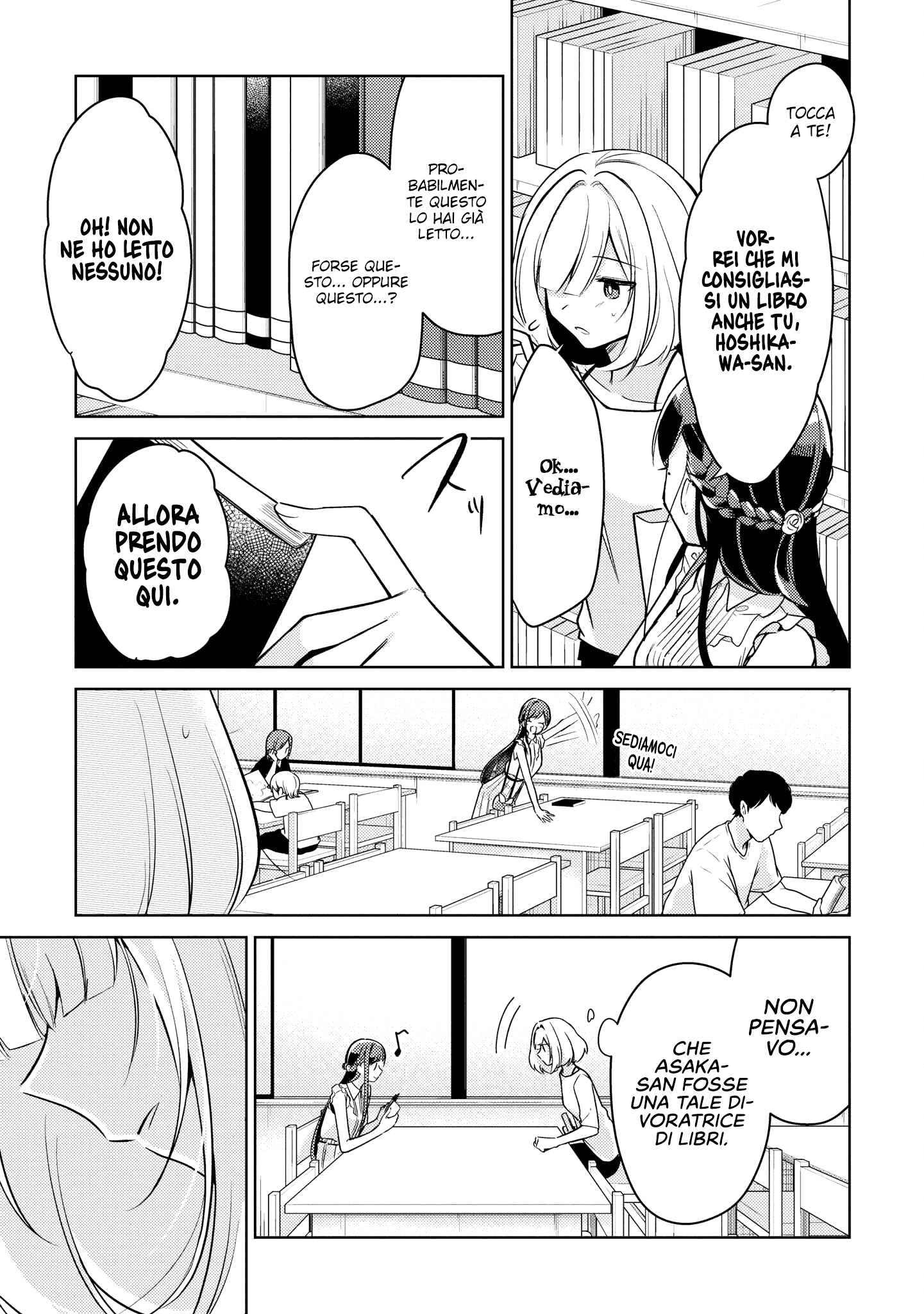 Read The Summer You Were There Manga Online