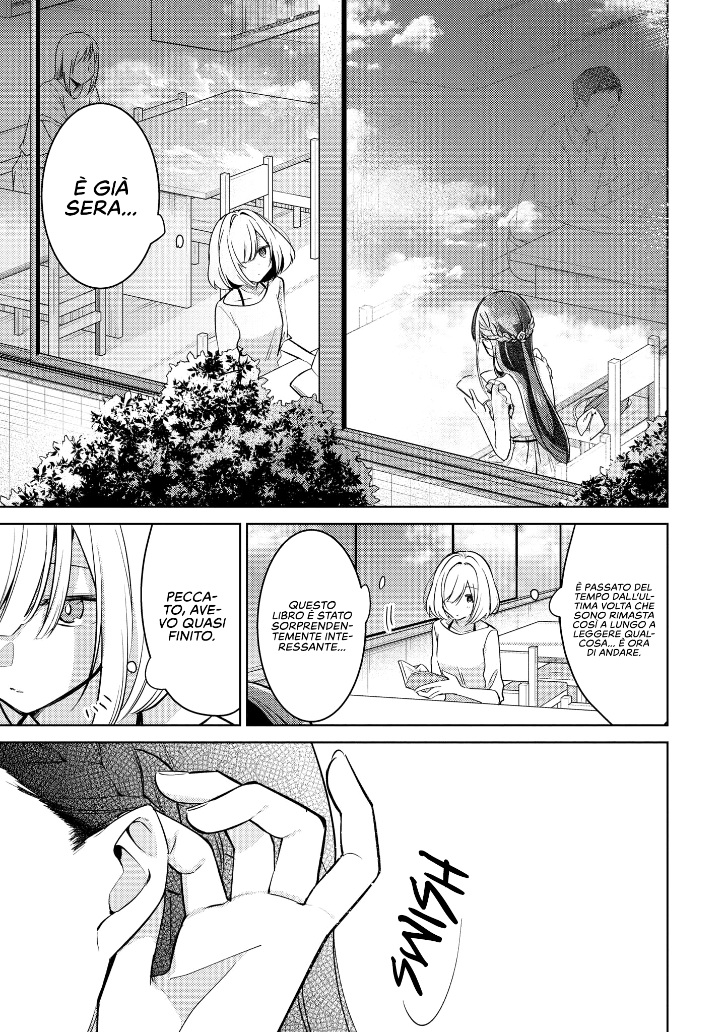 Read The Summer You Were There Manga Online