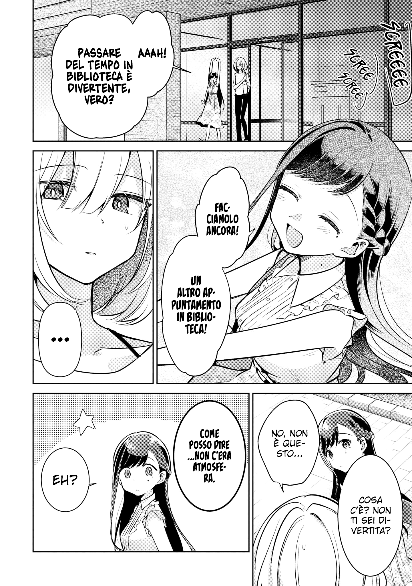 Read The Summer You Were There Manga Online