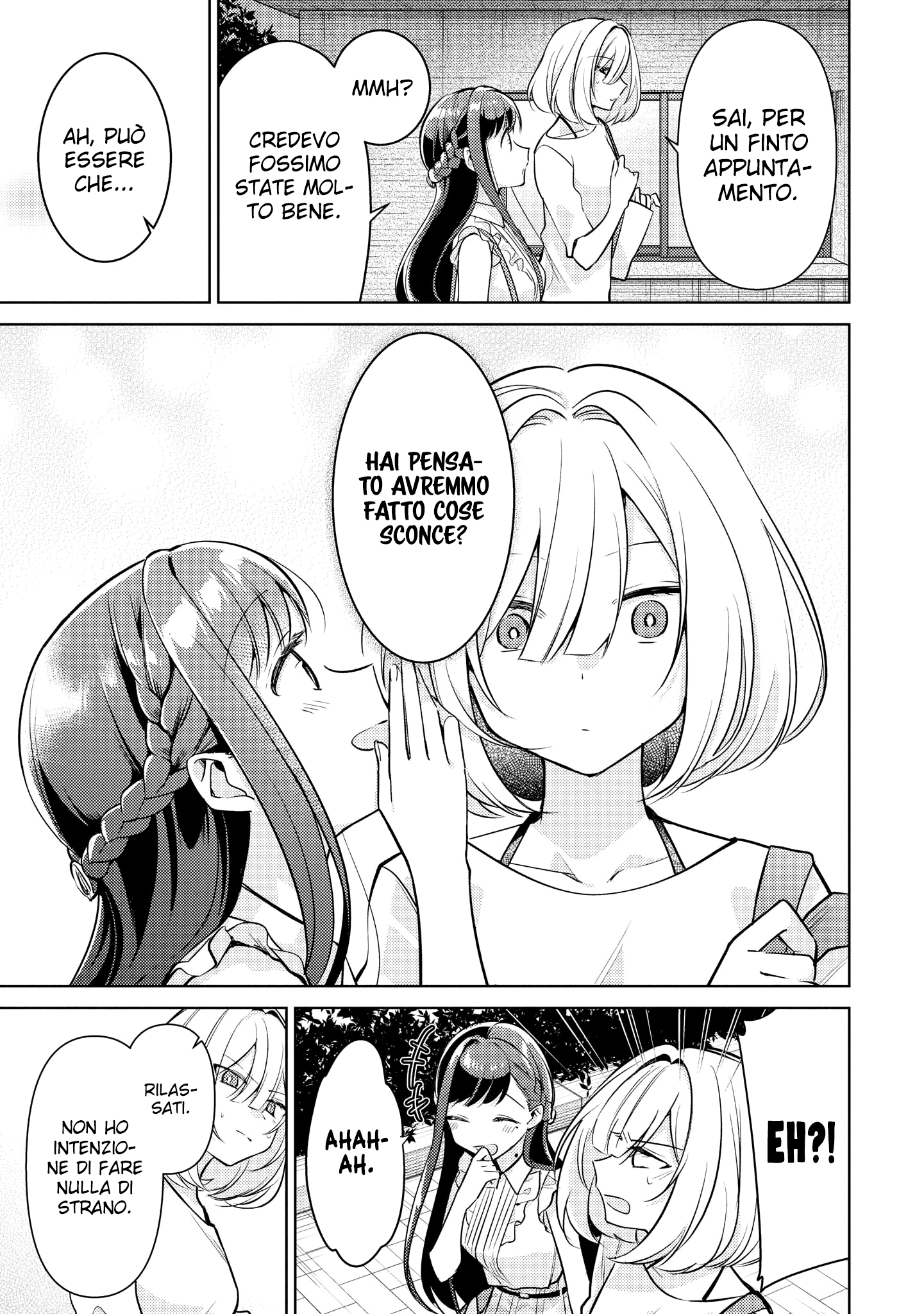 Read The Summer You Were There Manga Online