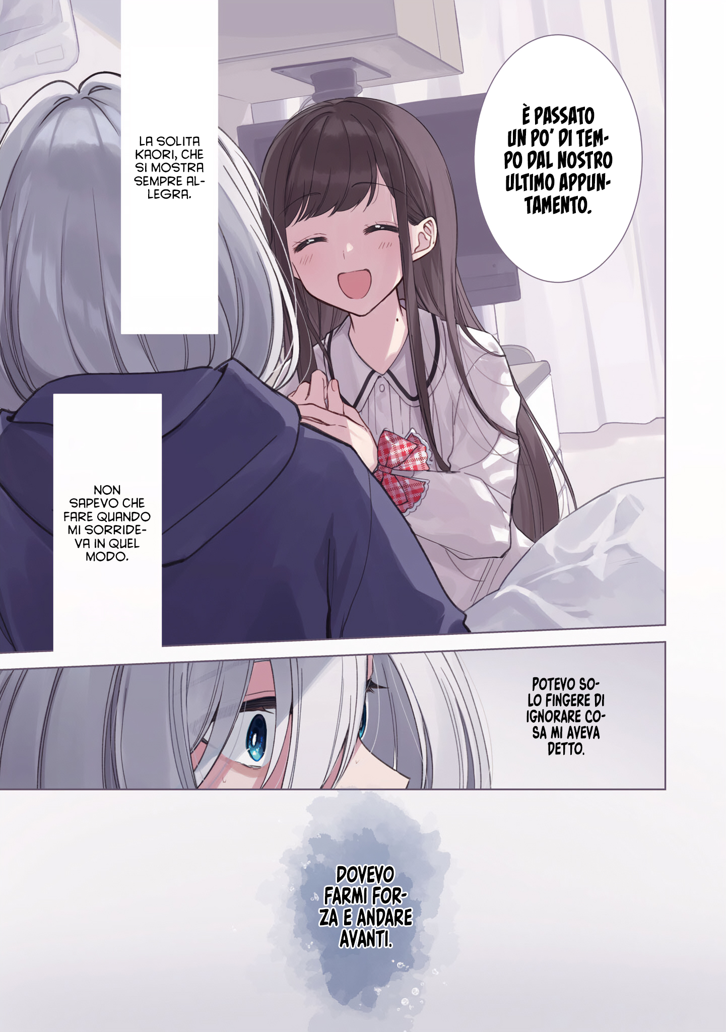 Read The Summer You Were There Manga Online