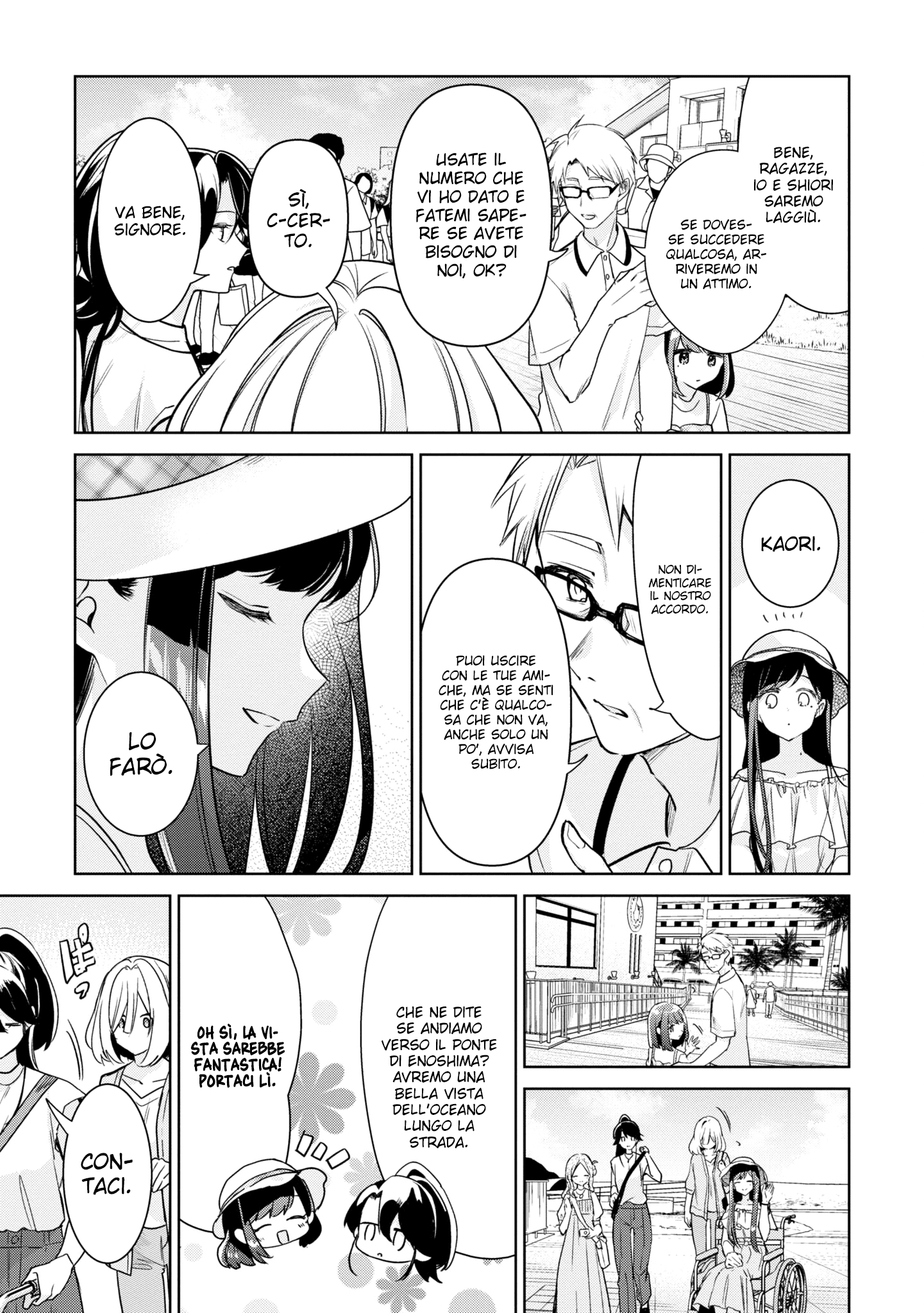 Read The Summer You Were There Manga Online