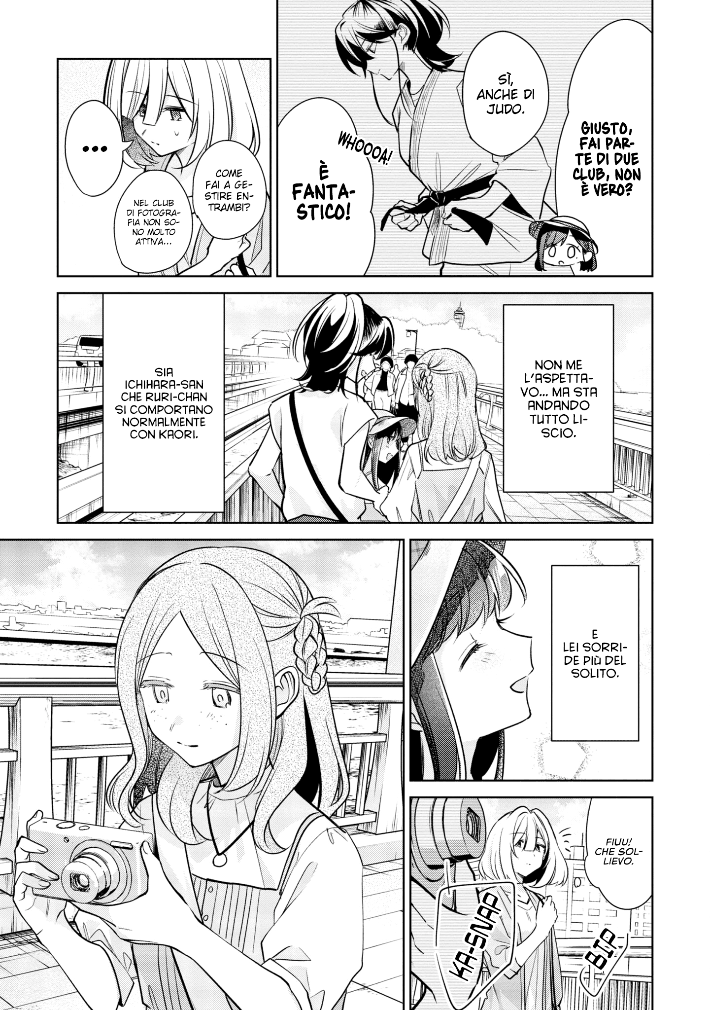 Read The Summer You Were There Manga Online