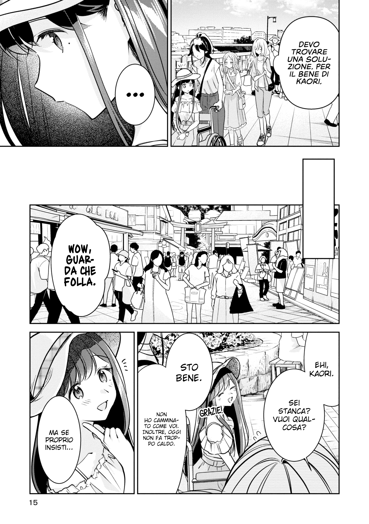 Read The Summer You Were There Manga Online