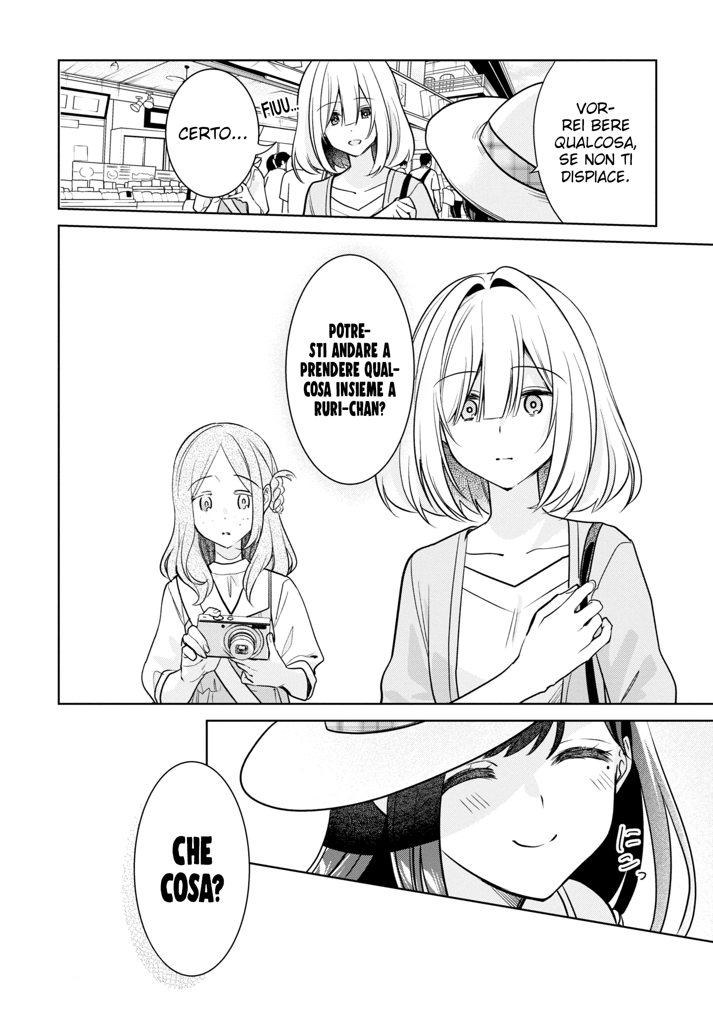 Read The Summer You Were There Manga Online