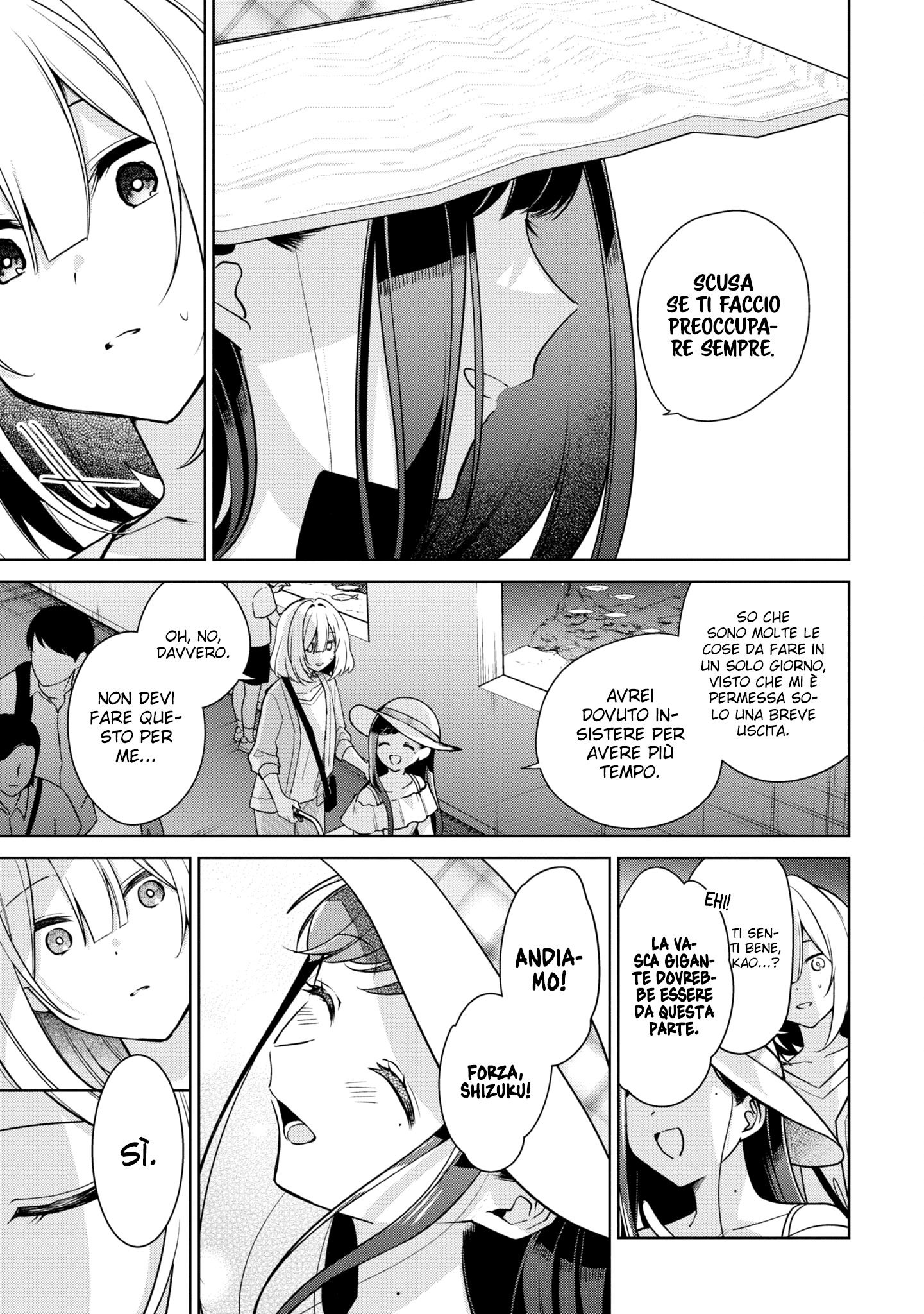 Read The Summer You Were There Manga Online