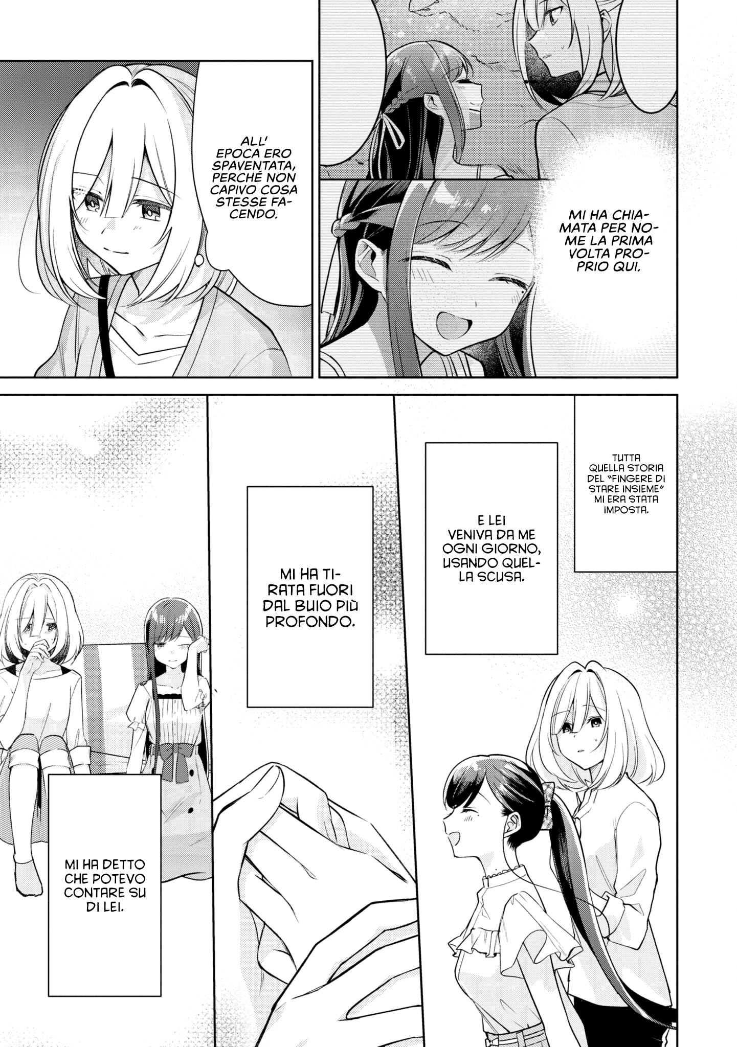 Read The Summer You Were There Manga Online