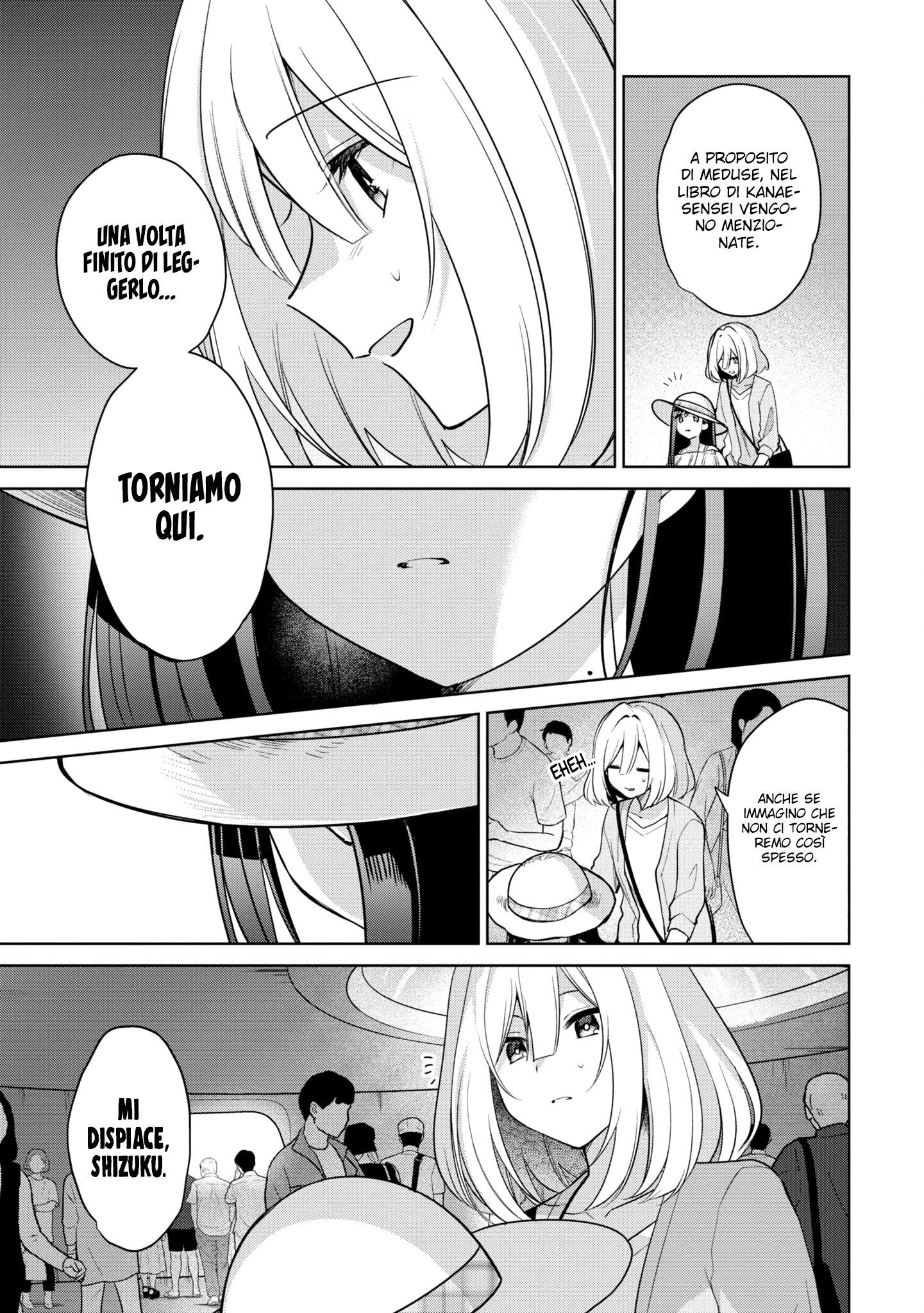 Read The Summer You Were There Manga Online