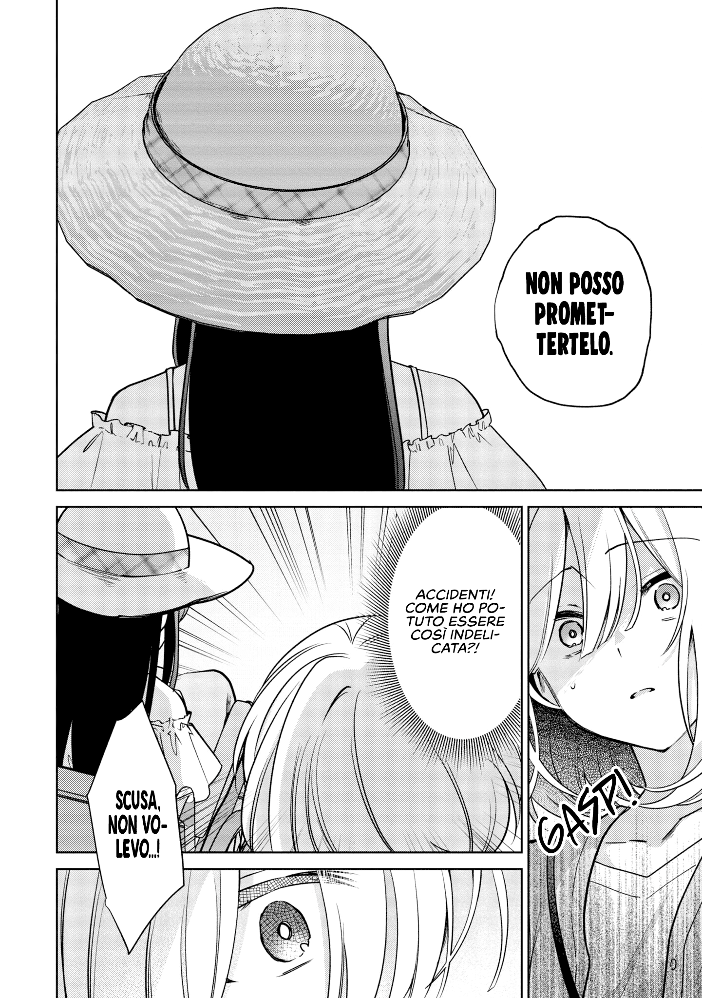 Read The Summer You Were There Manga Online