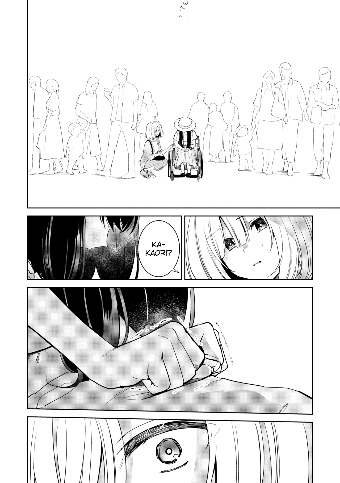 Read The Summer You Were There Manga Online